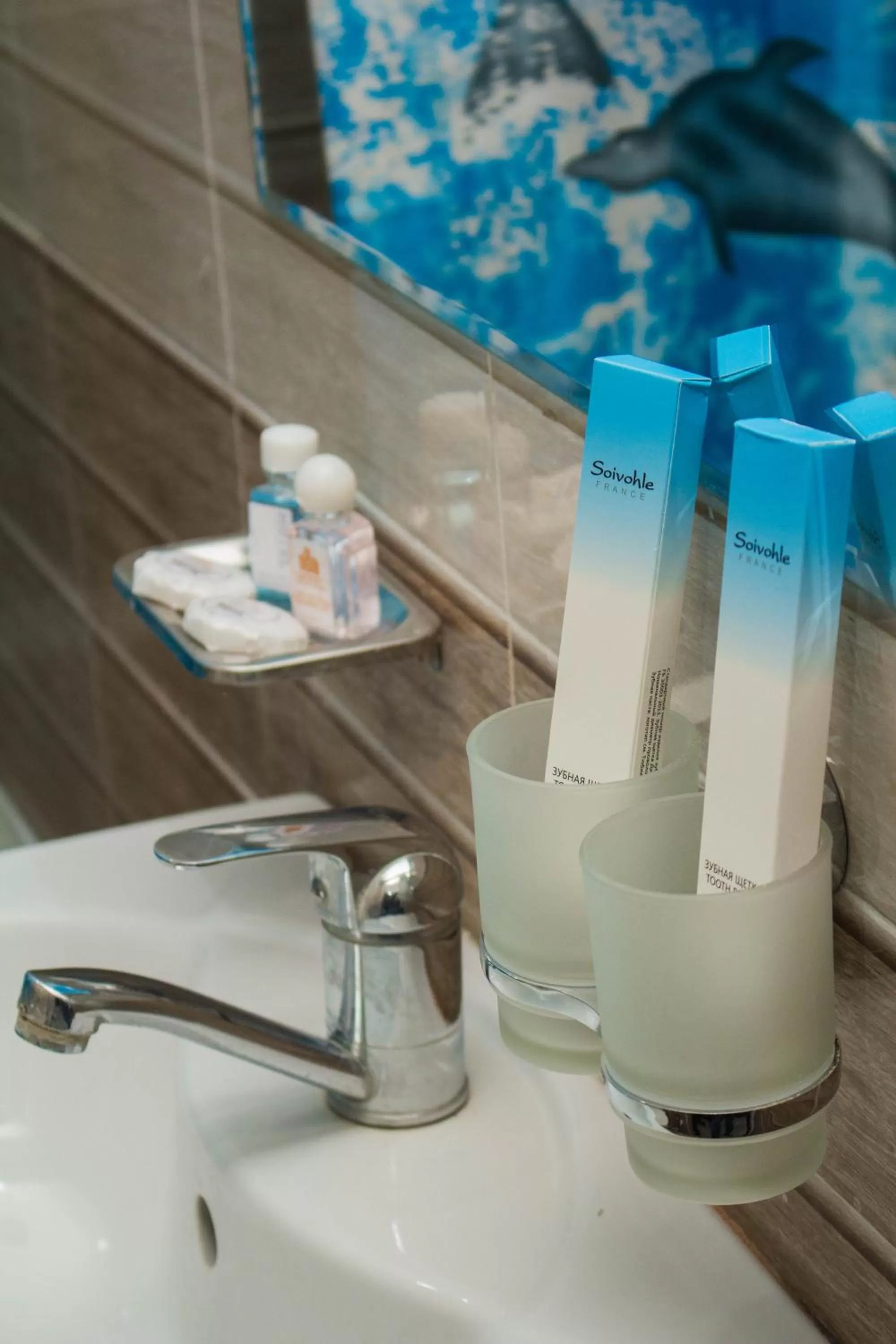 Bathroom in Jahangir Boutique Bukhara