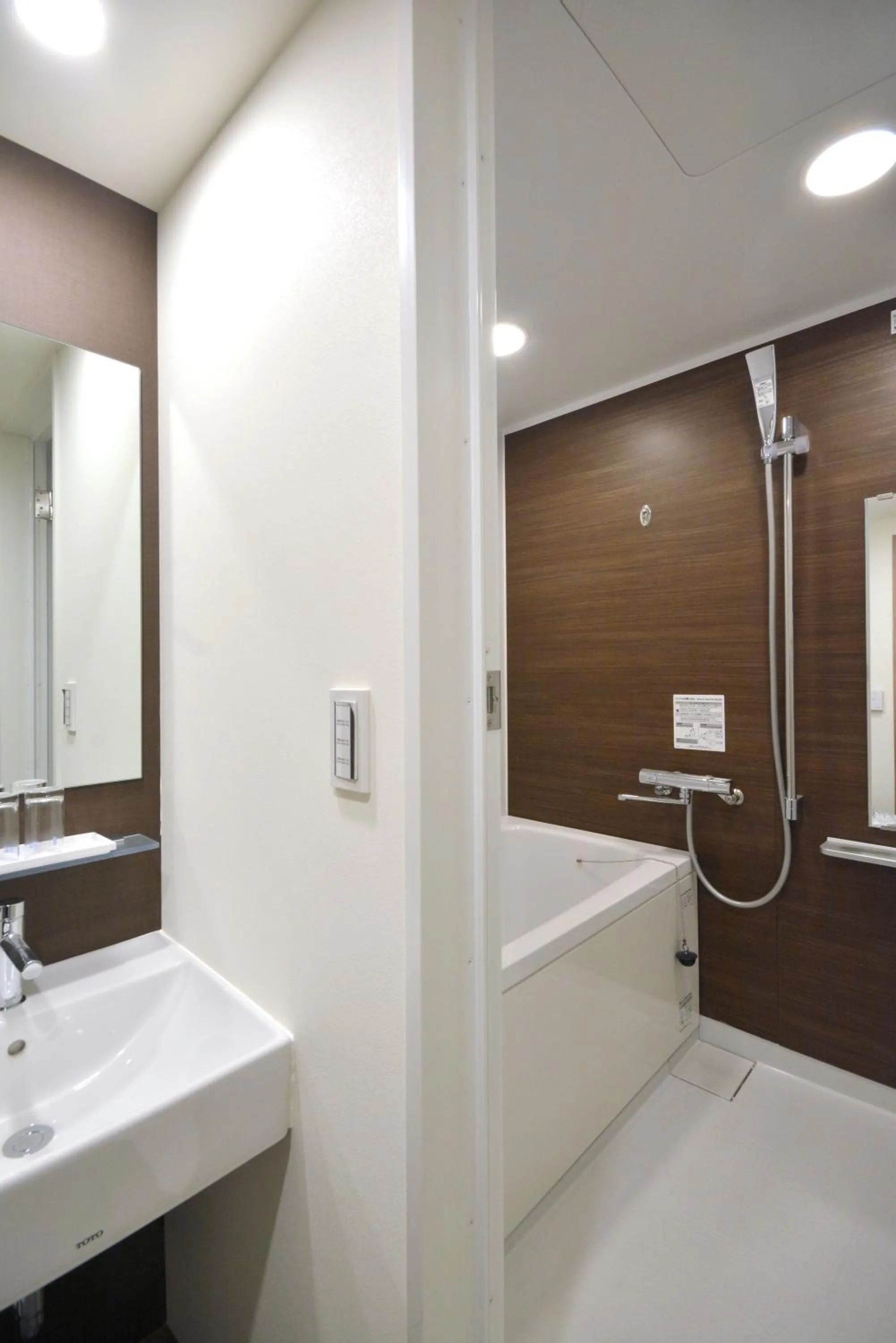 Other in Rembrandt Style Tokyo Nishikasai Grande