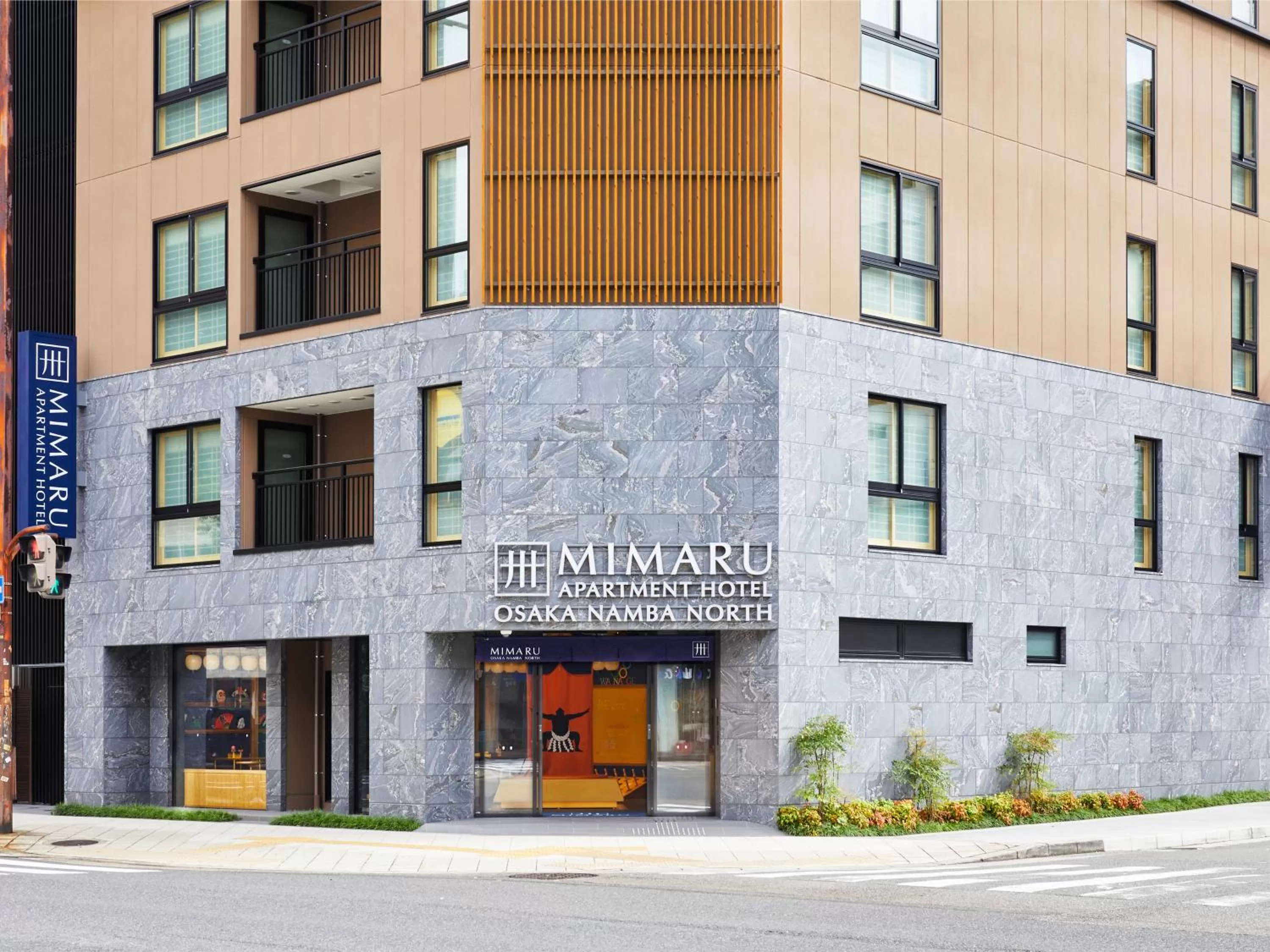 MIMARU Osaka Namba North