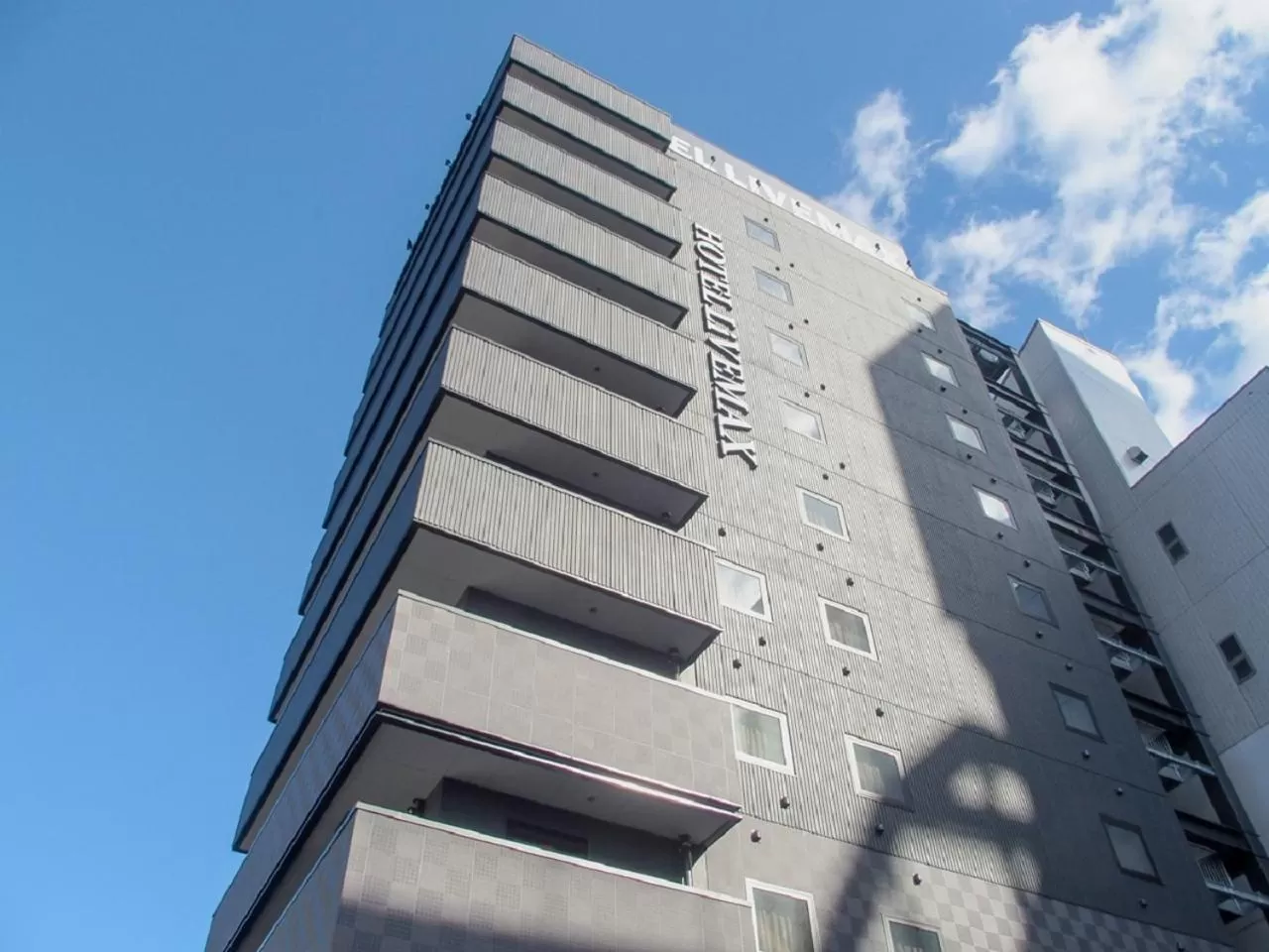 Property building in HOTEL LiVEMAX Fukuyama Ekimae