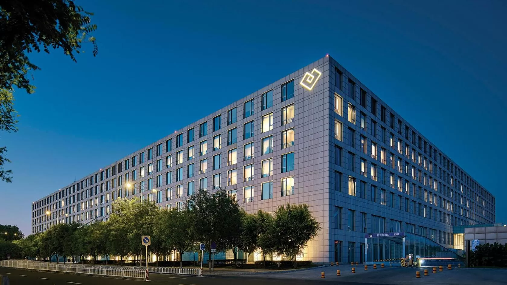 Property building in Cordis, Beijing Capital Airport By Langham Hospitality Group