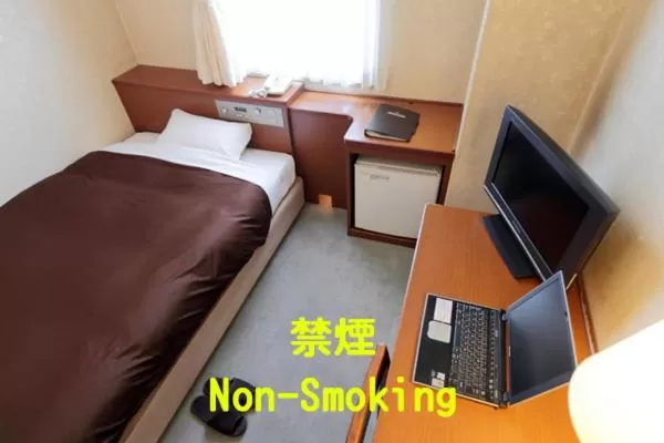 Bed in Utazu Grand Hotel