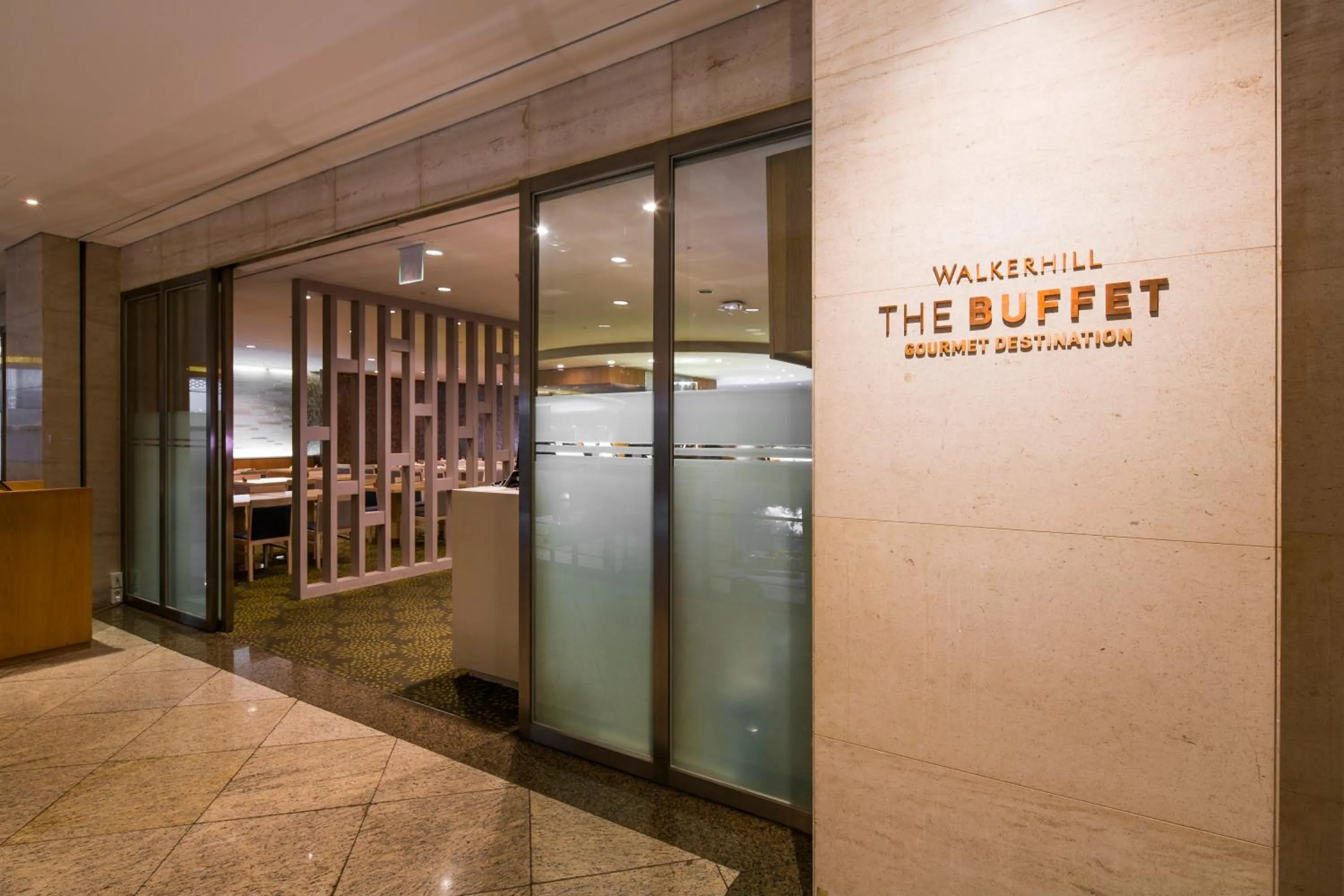 Restaurant/places to eat in Vista Walkerhill Seoul - formerly W Seoul