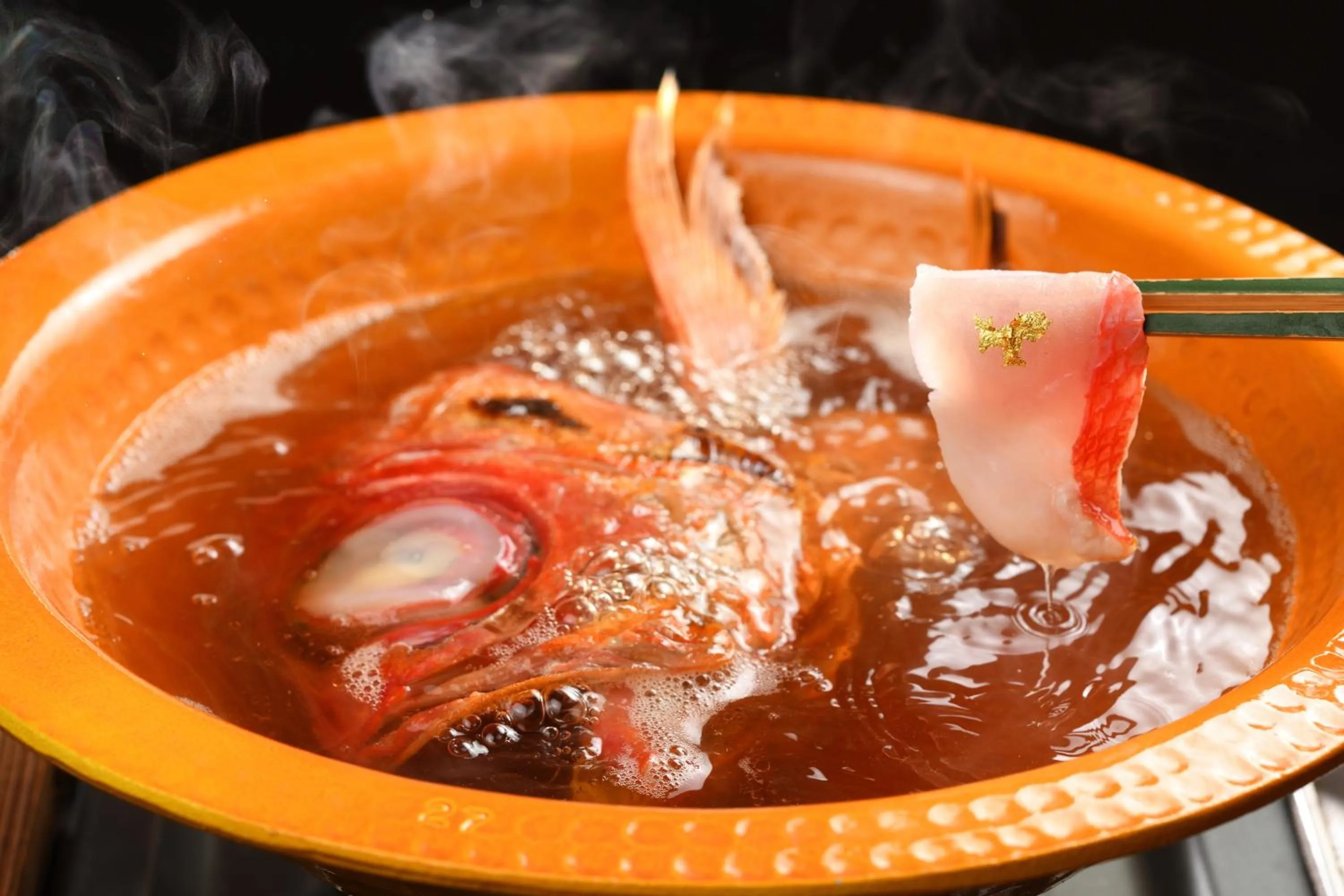 Food close-up in Hohoemino Kuyufu Tsuruya