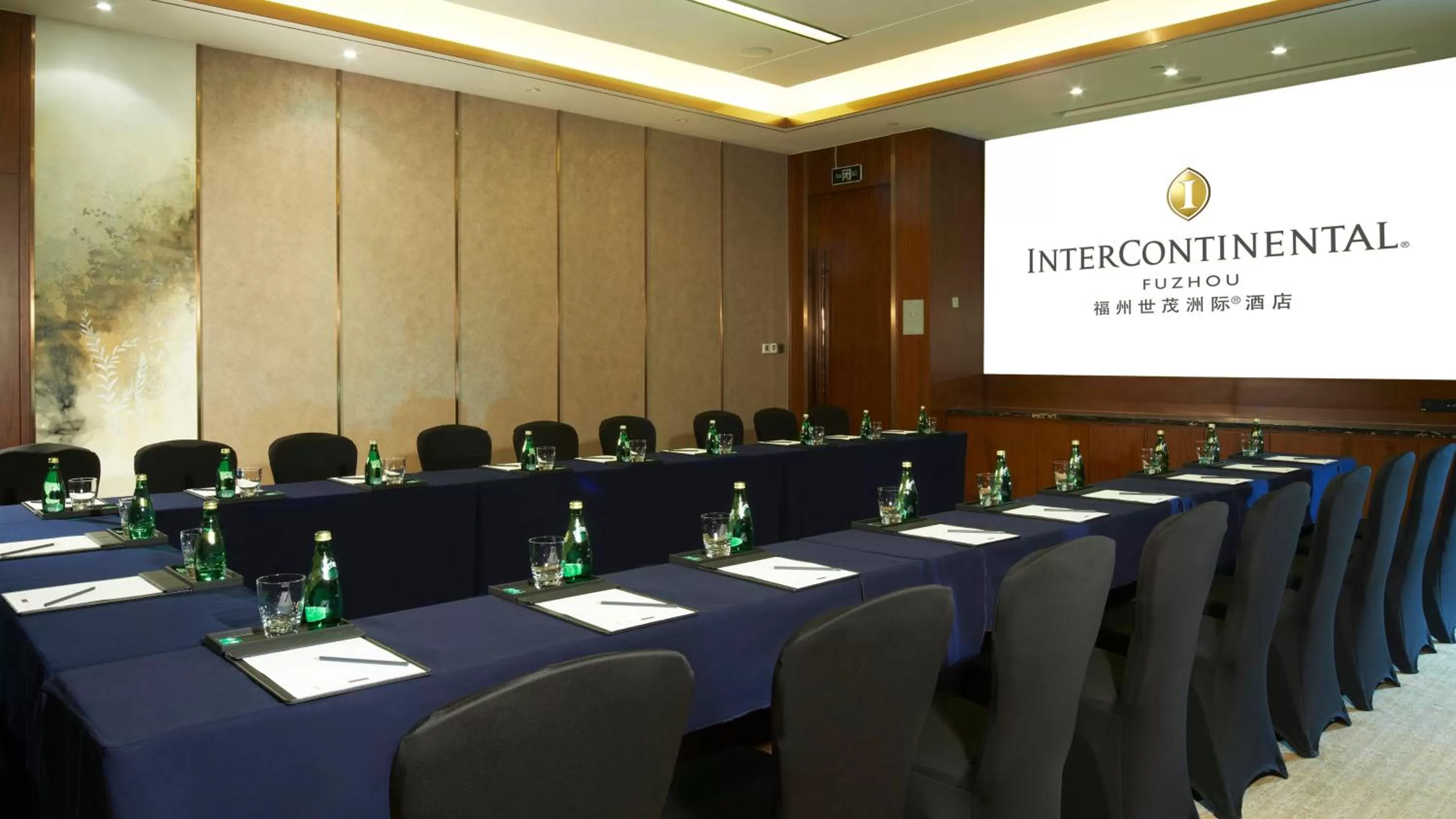 Meeting/conference room in InterContinental Fuzhou