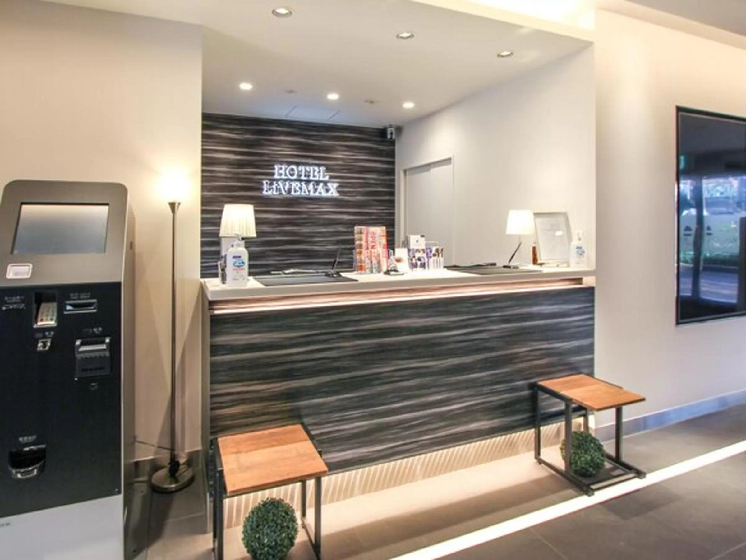 Lobby or reception in Hotel Livemax Osaka Kadoma