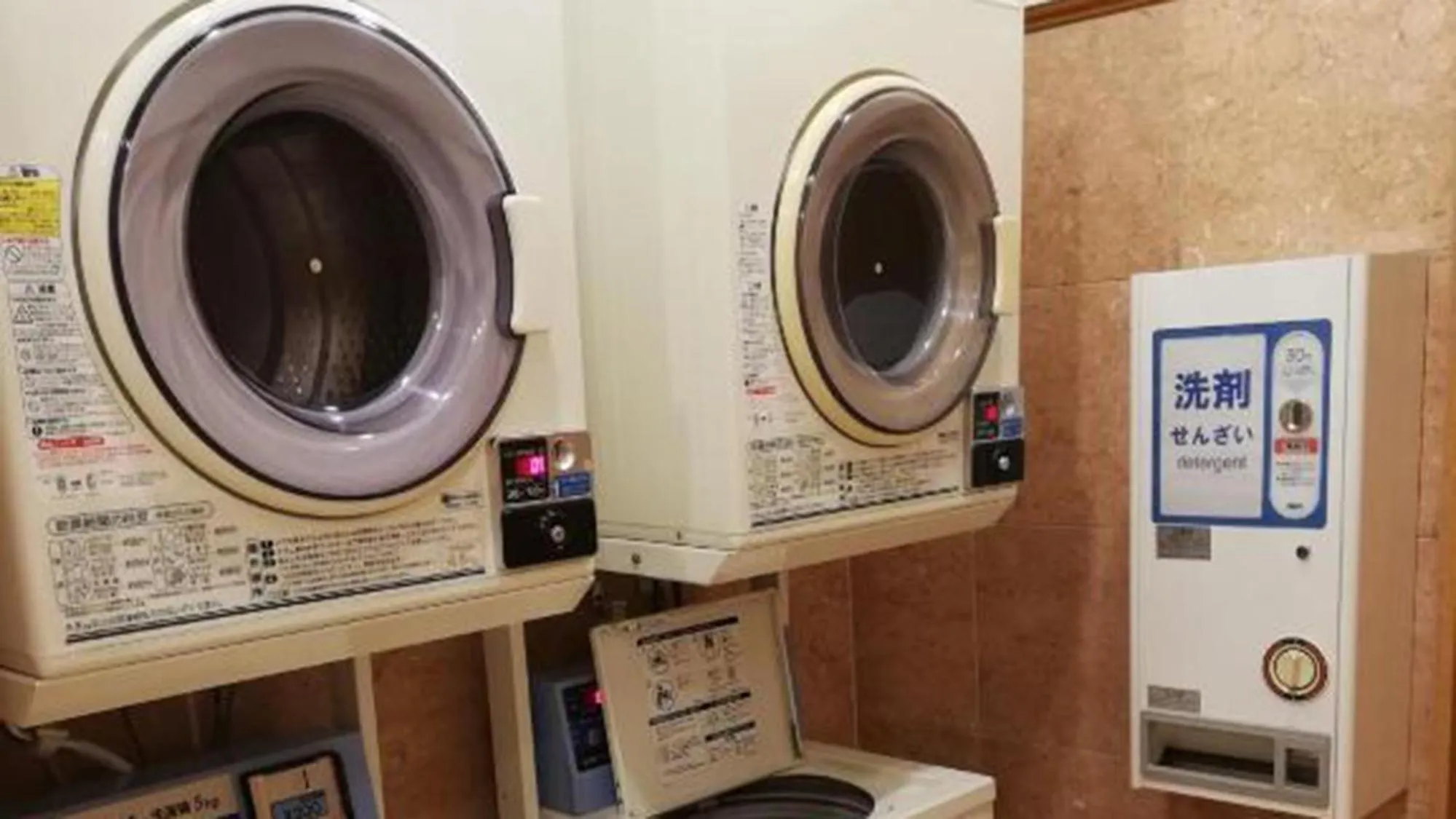 Lobby or reception in Toyoko Inn Tokyo Akabane-eki Higashi-guchi Ichiban-gai