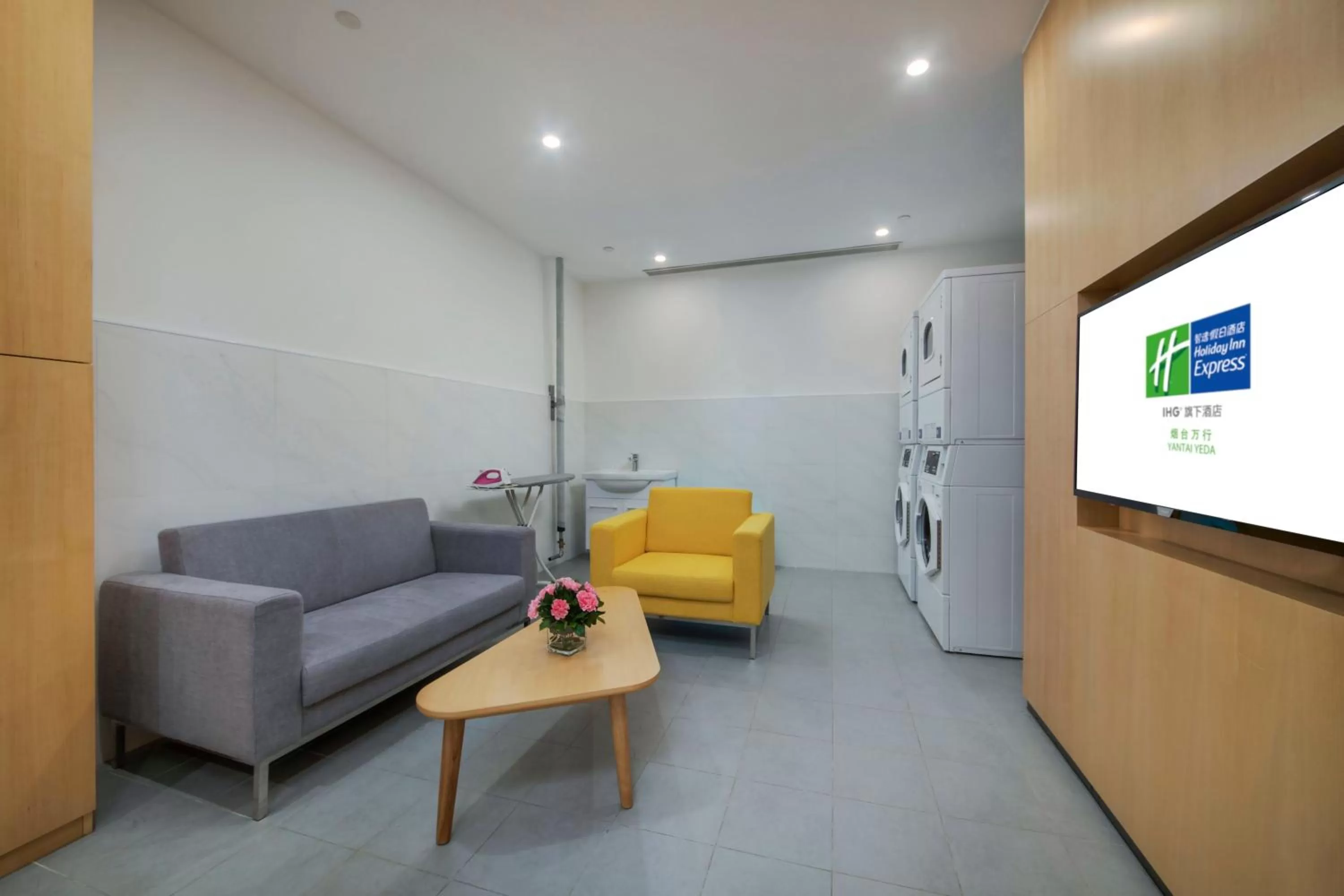 Other in Holiday Inn Express - Yantai YEDA by IHG