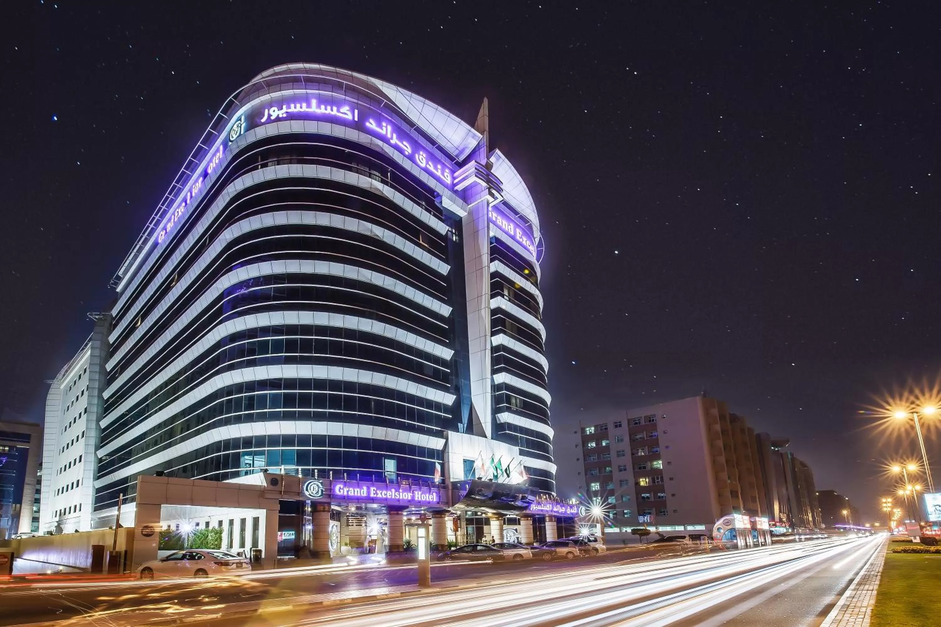 Property building in Grand Excelsior Hotel Bur Dubai