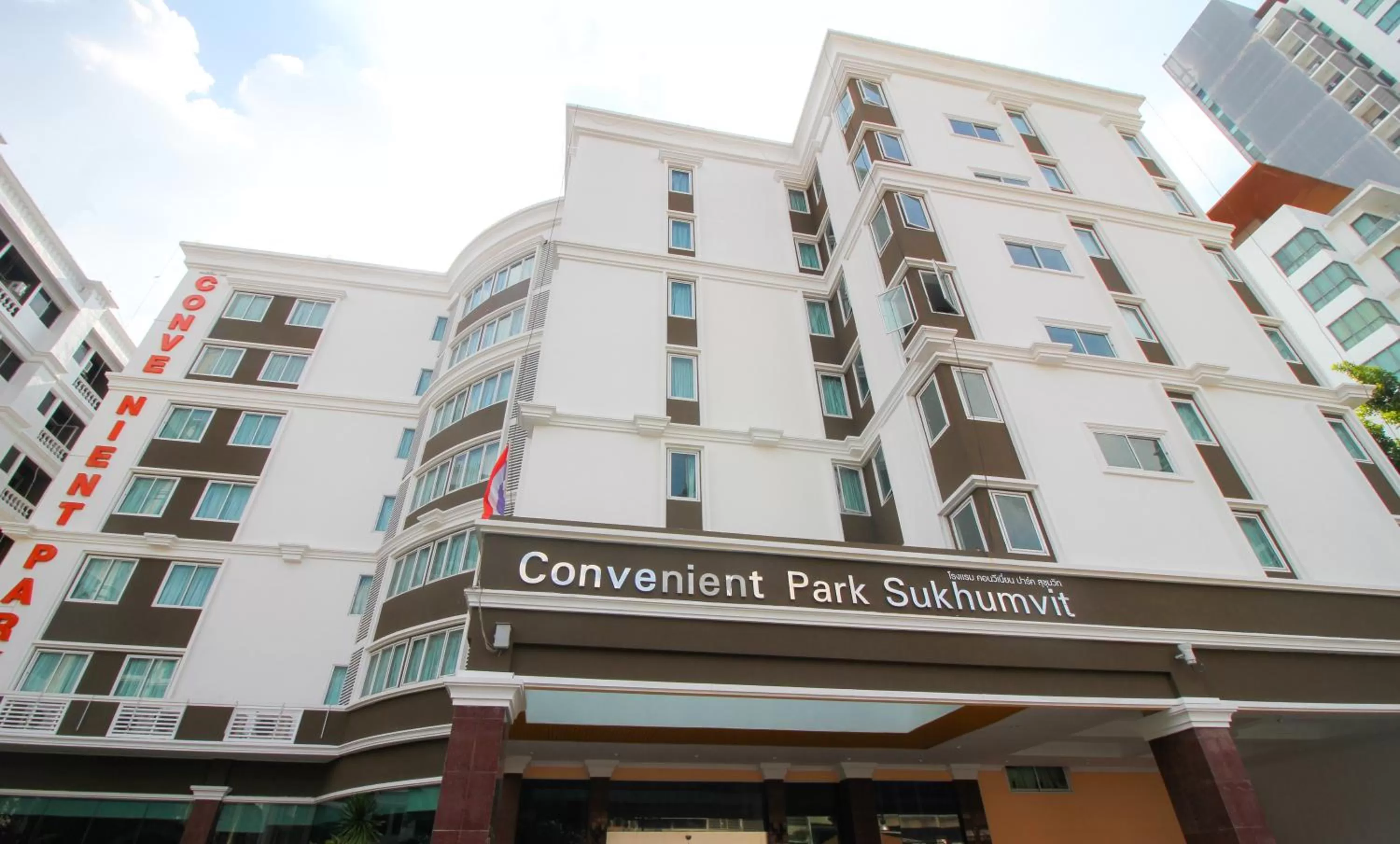 Property building in Convenient Park Bangkok
