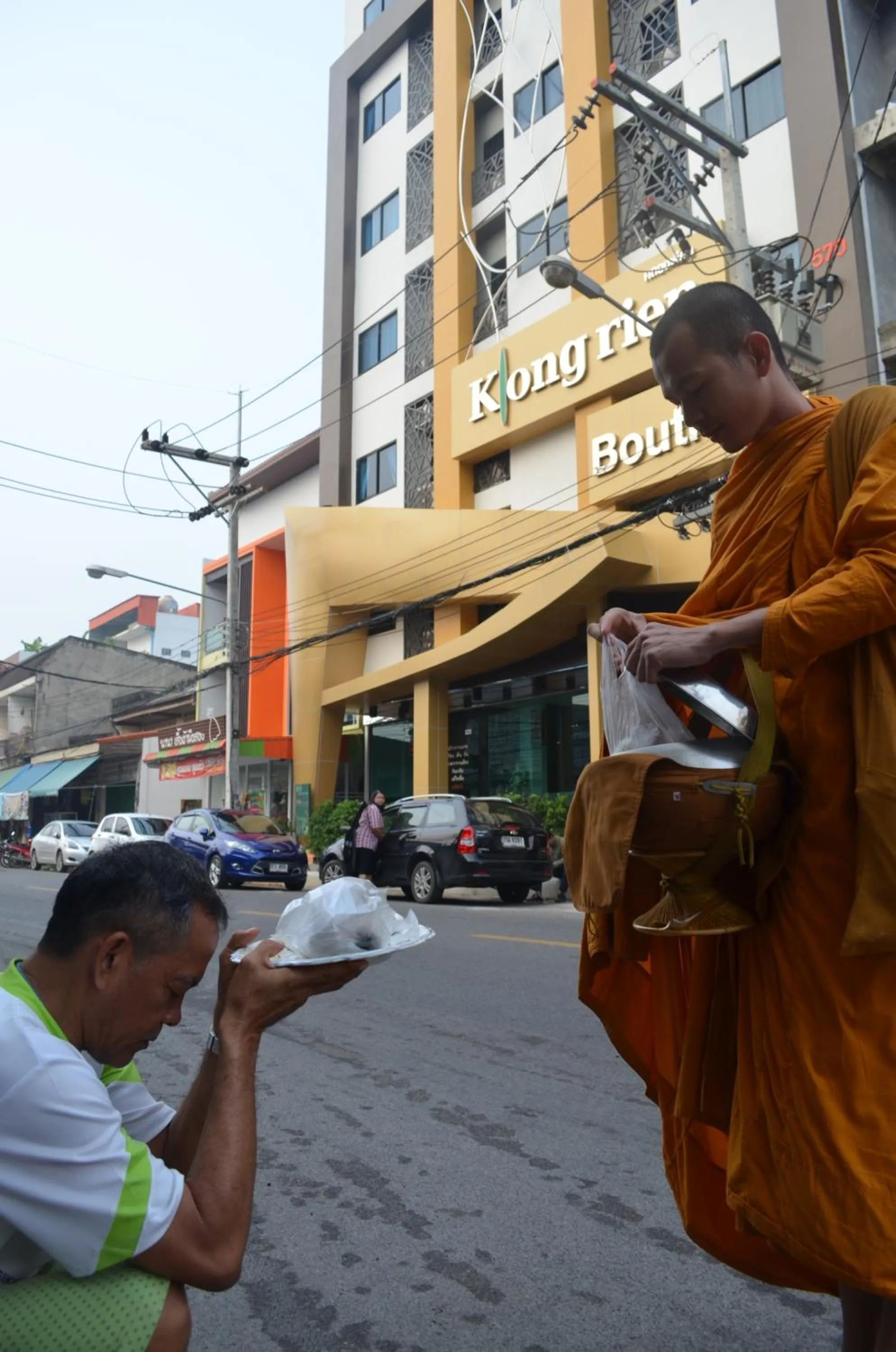 Facade/entrance in Klongrien Boutique Hotel
