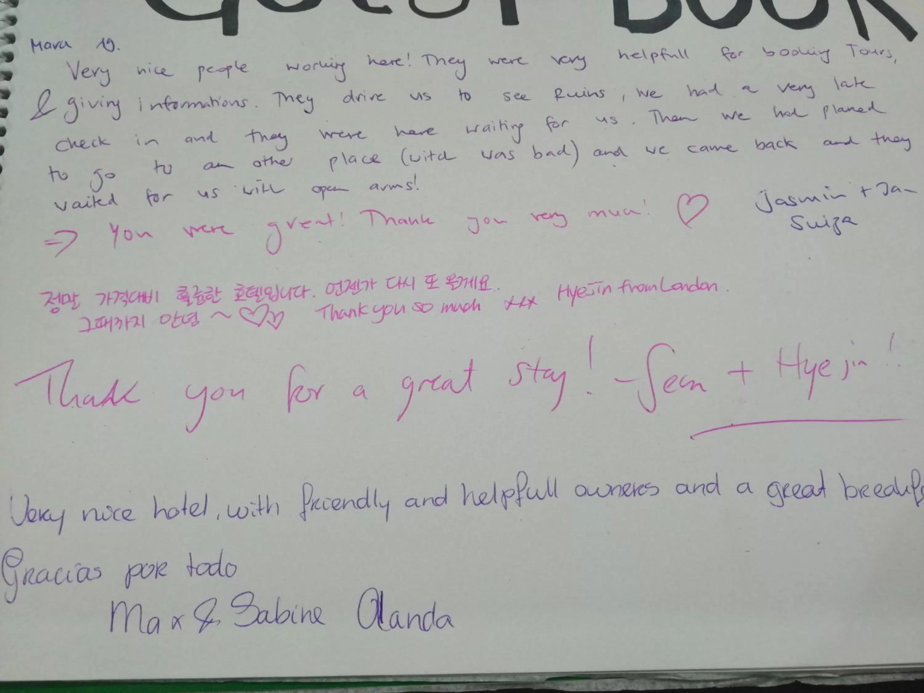 HOTEL VILLA CALAKMUL