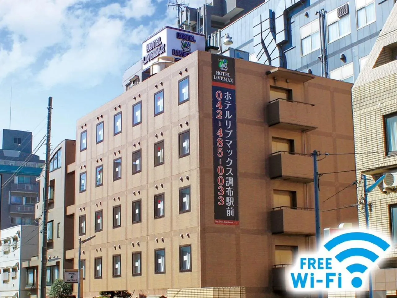 Property building in HOTEL LiVEMAX BUDGET Chofu-Ekimae