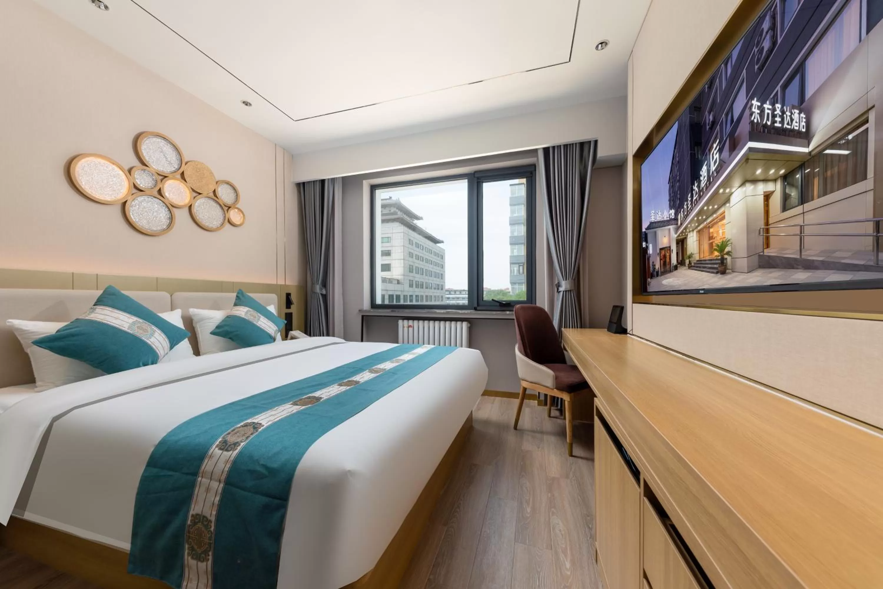 Bed in East Sacred Hotel-Beijing Tiananmen Square,the Forbidden City,Wangfujing Street