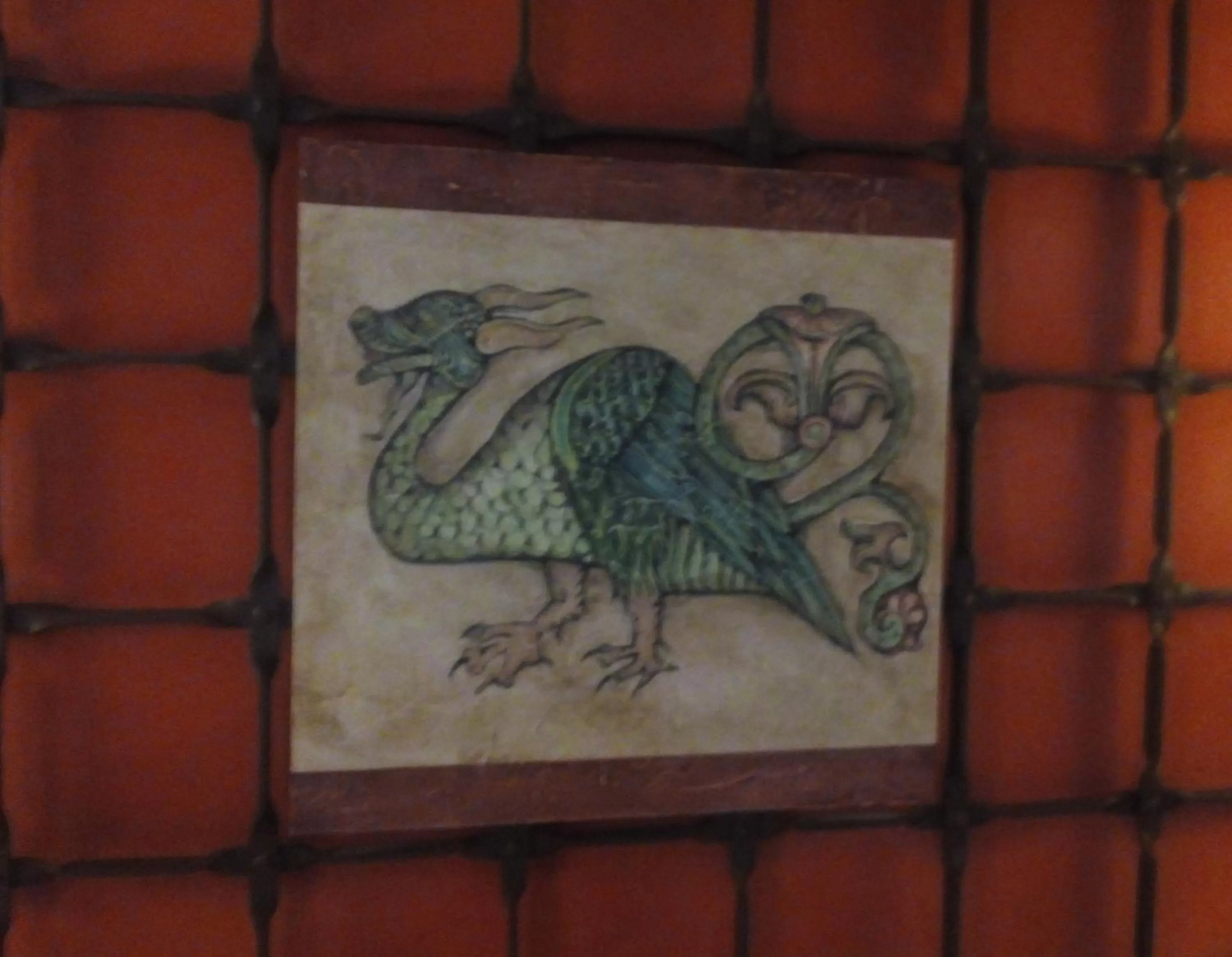 Decorative detail in El Mudayyan