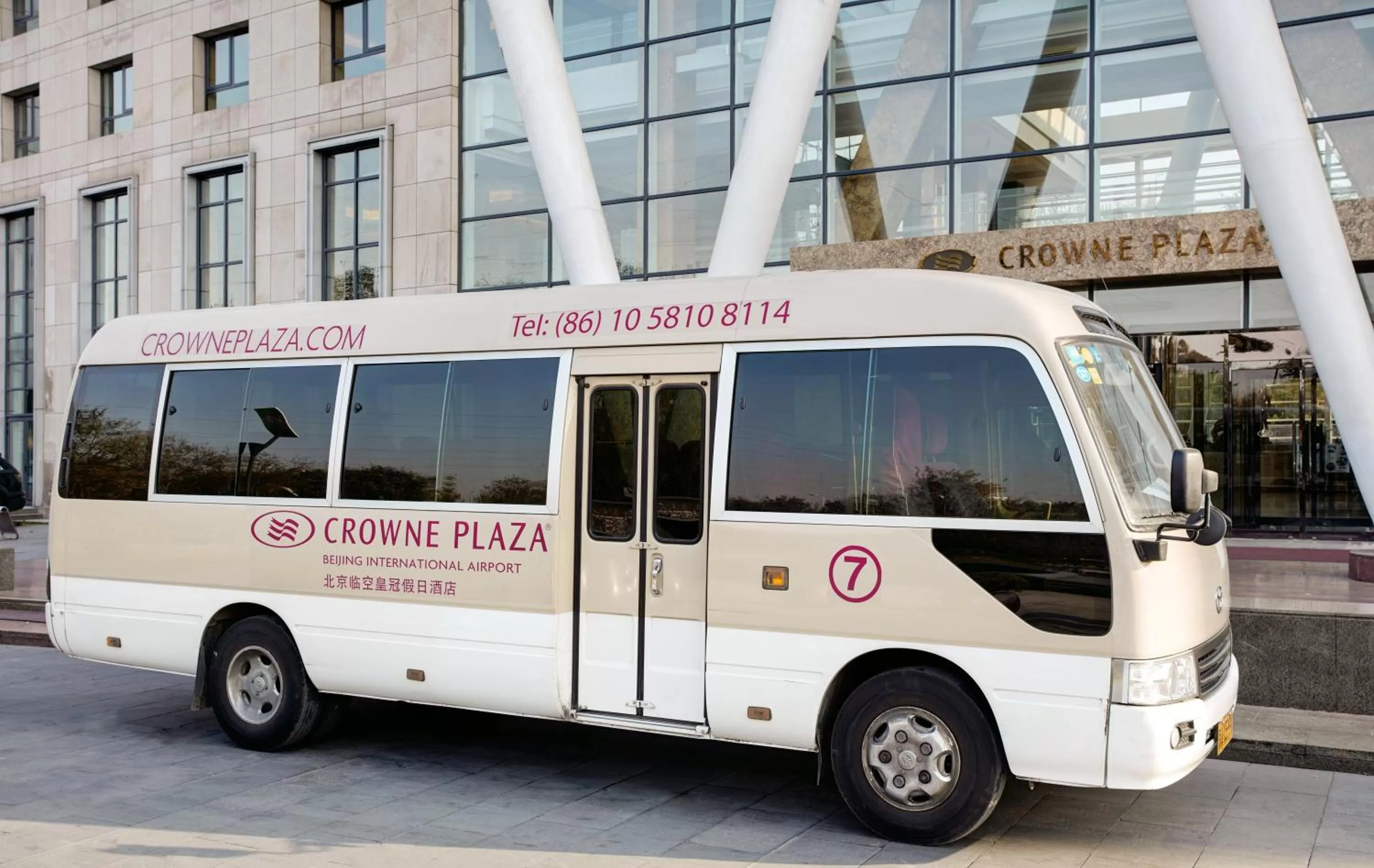 Lobby or reception in Crowne Plaza Beijing International Airport by IHG