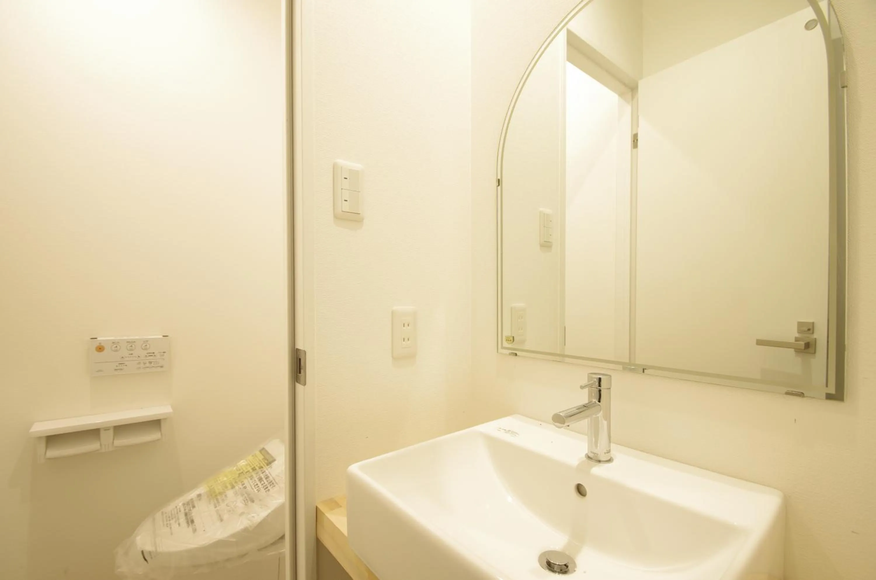 Toilet in Hotel Imalle Yokohama Isezakicho