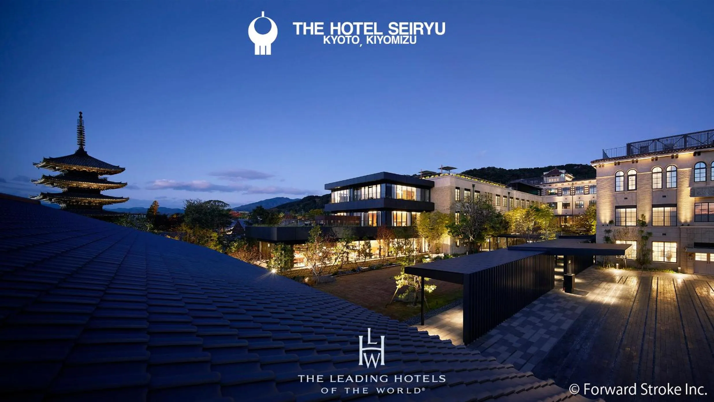 Property building in The Hotel Seiryu Kyoto Kiyomizu - a member of the Leading Hotels of the World-