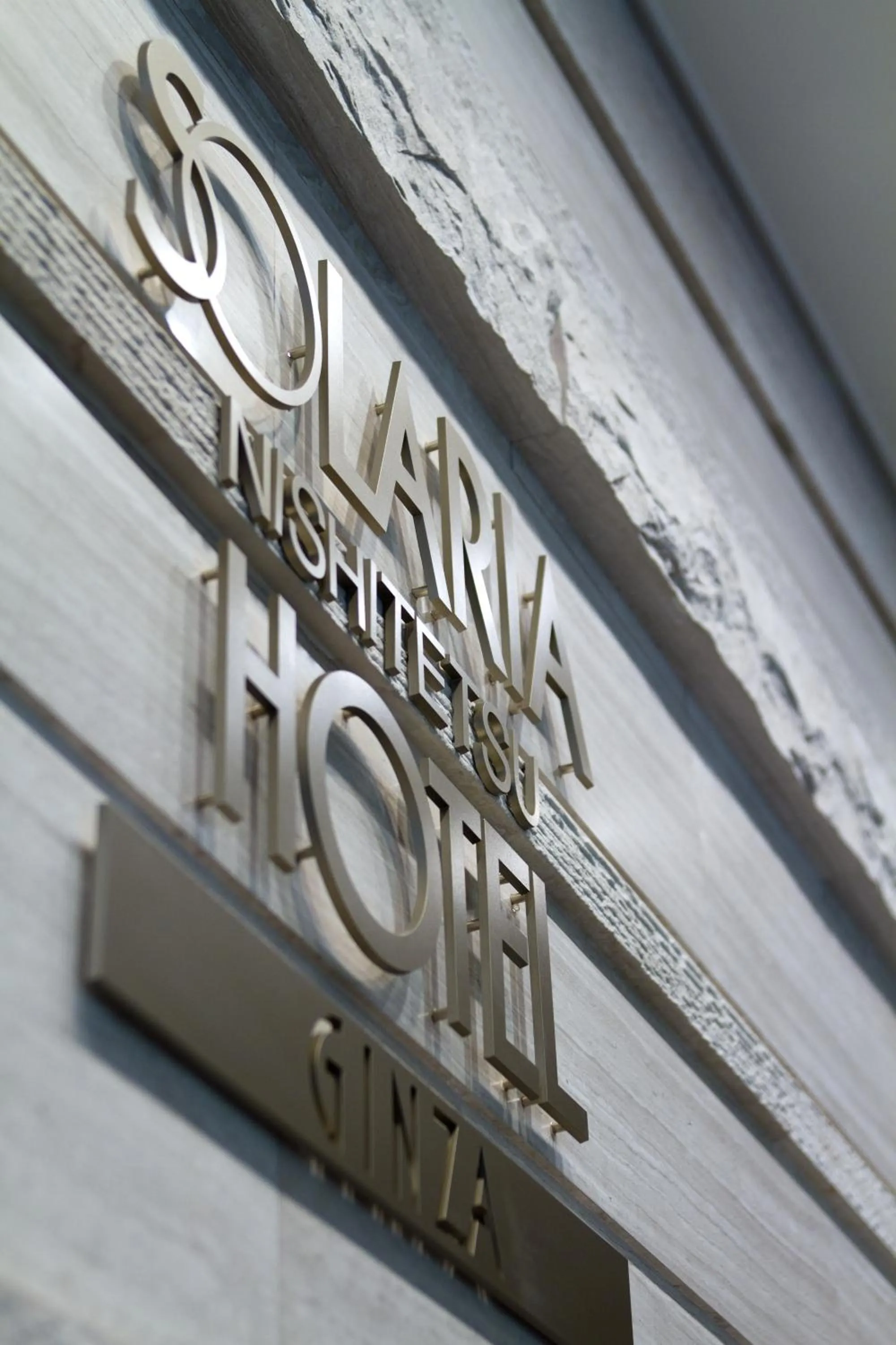 Property logo or sign in Solaria Nishitetsu Hotel Ginza