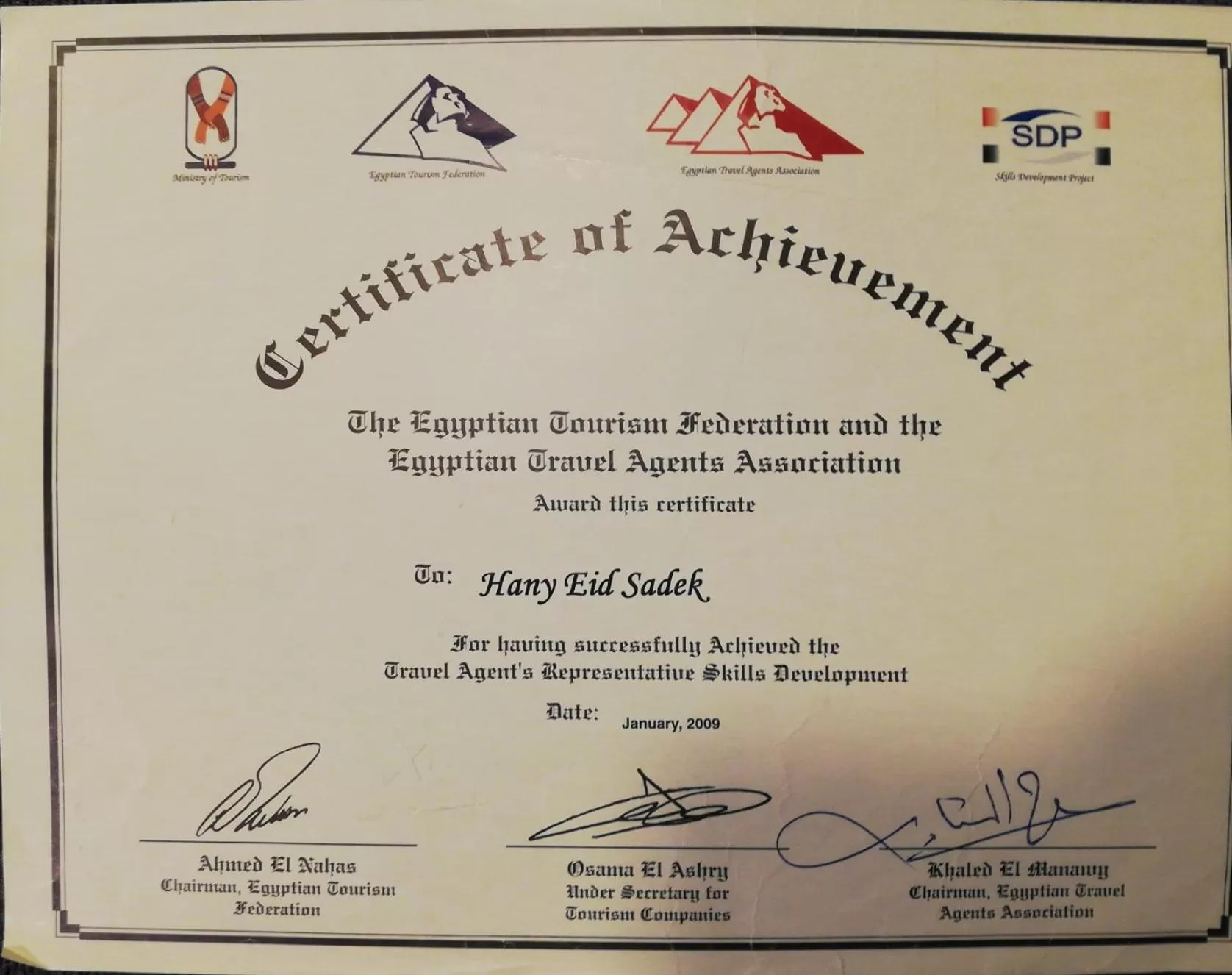 Logo/Certificate/Sign in Hostel Sunset Down town