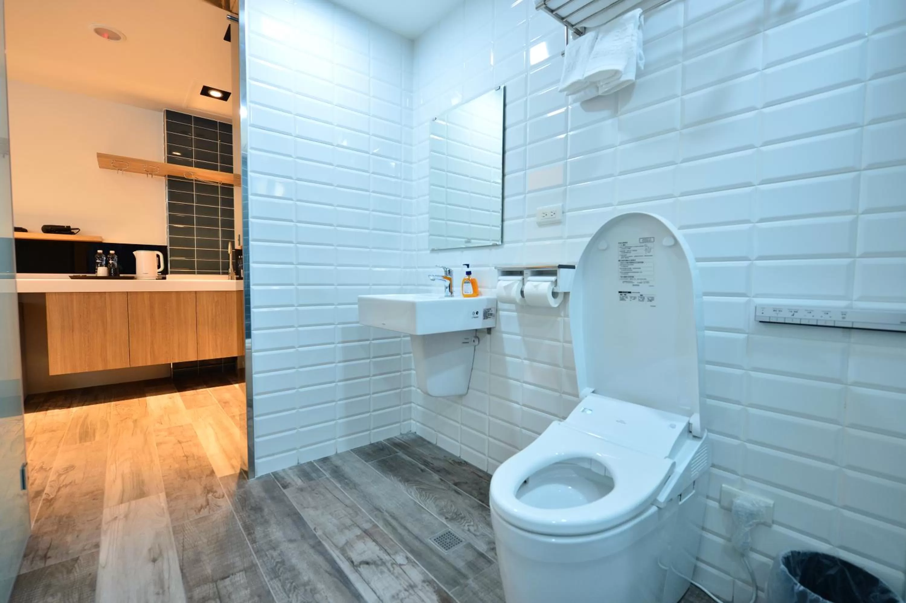 Toilet in Sky Square Business Travel