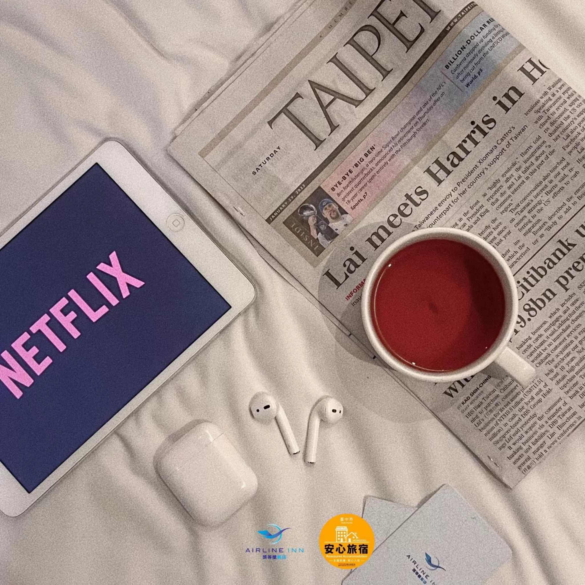 Property logo or sign in Airline Inn Green Park Way