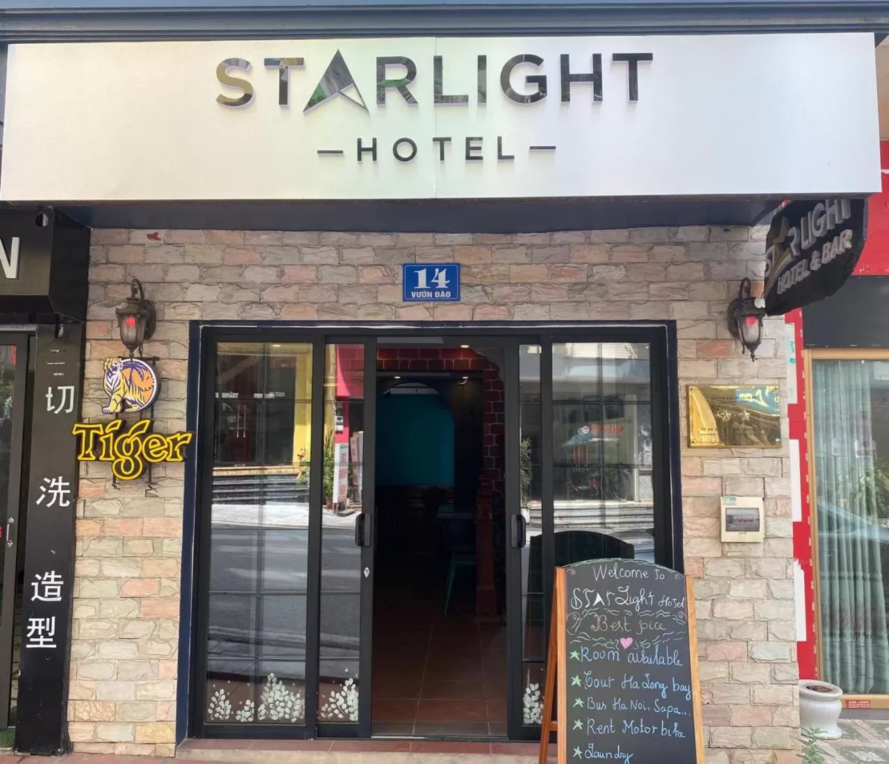 Property logo or sign in HaLong Starlight Inn & Travel