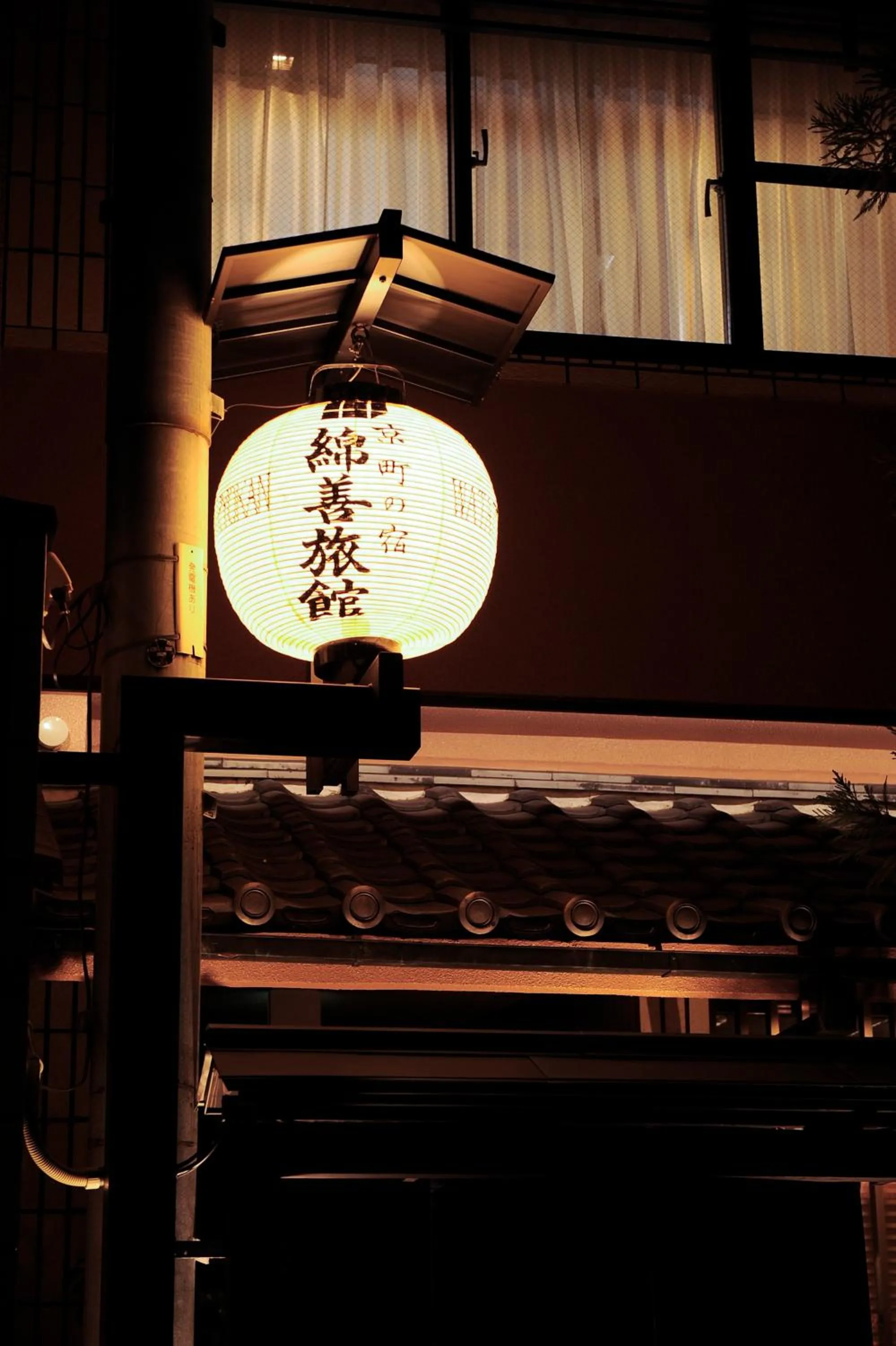 Property building in Watazen Ryokan - Established in 1830
