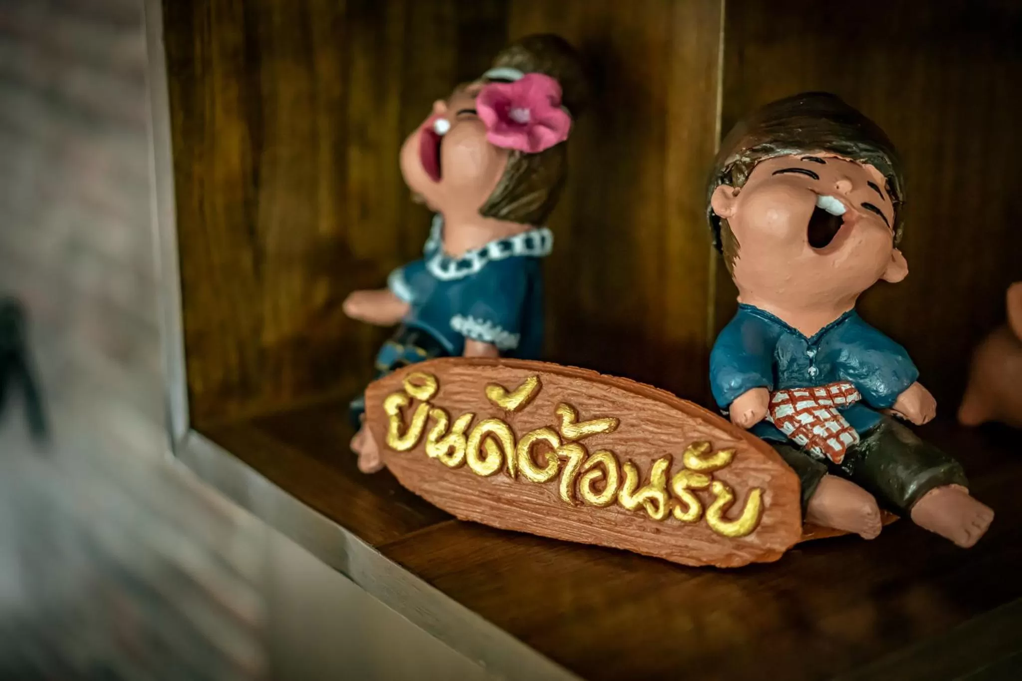 Lobby or reception in Ingmon House