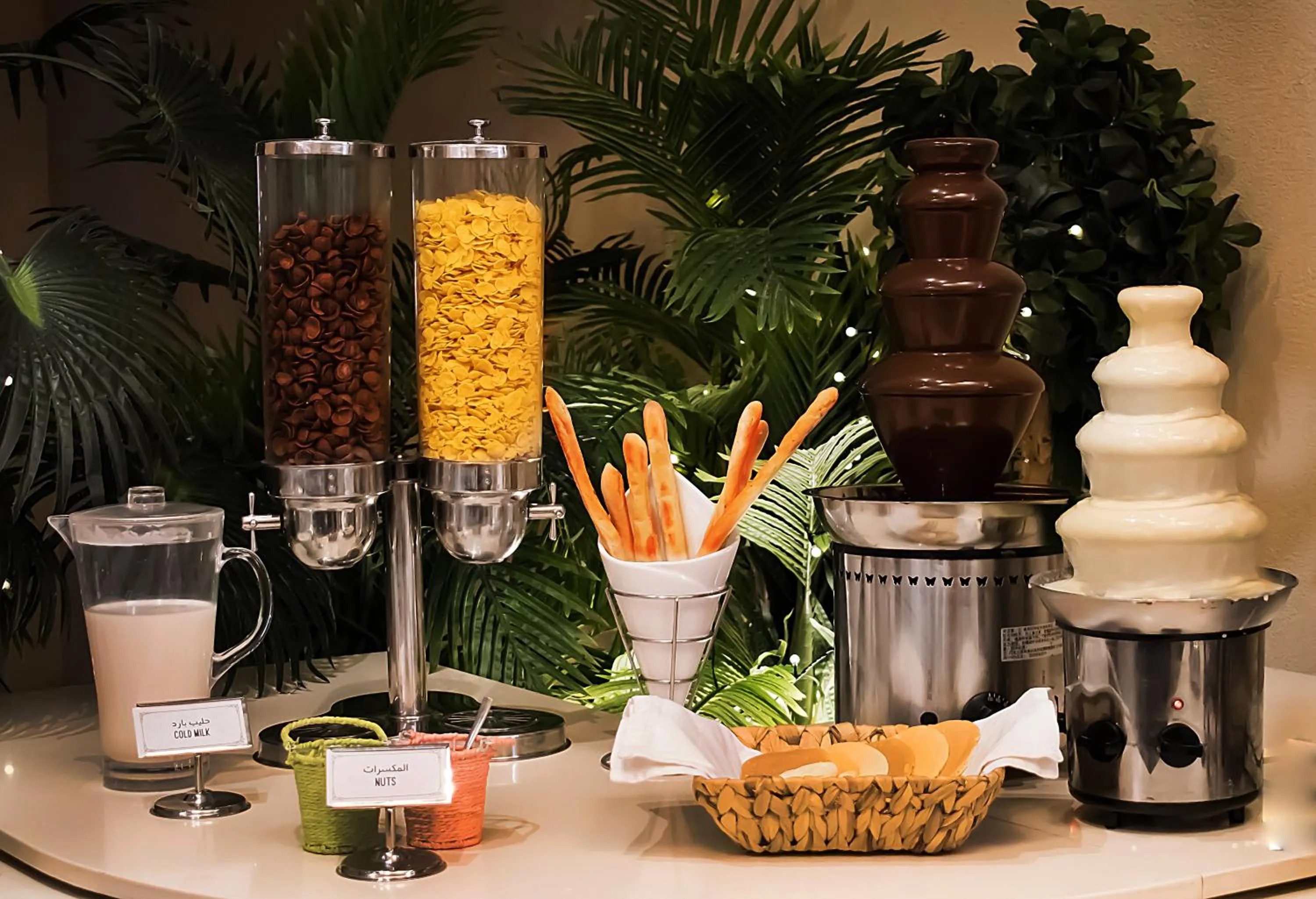 Banquet/Function facilities in Gems Hotel