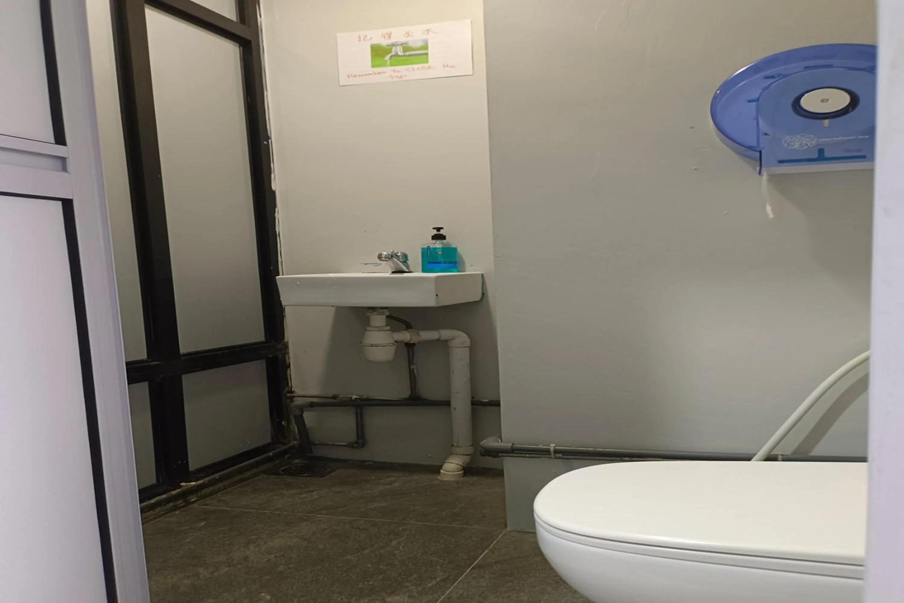 Bathroom in Century Service World