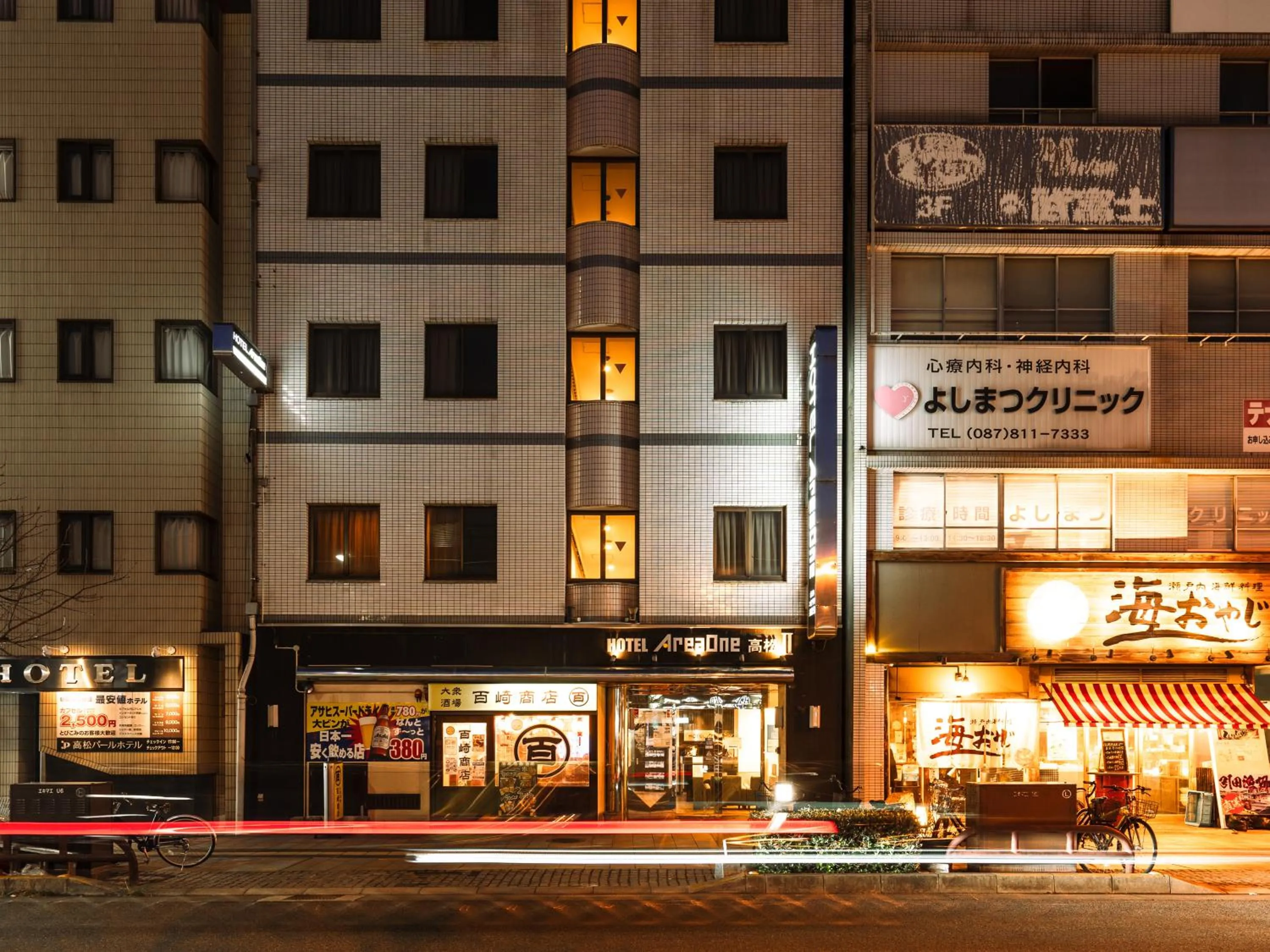 Property building in Hotel AreaOne Takamatsu
