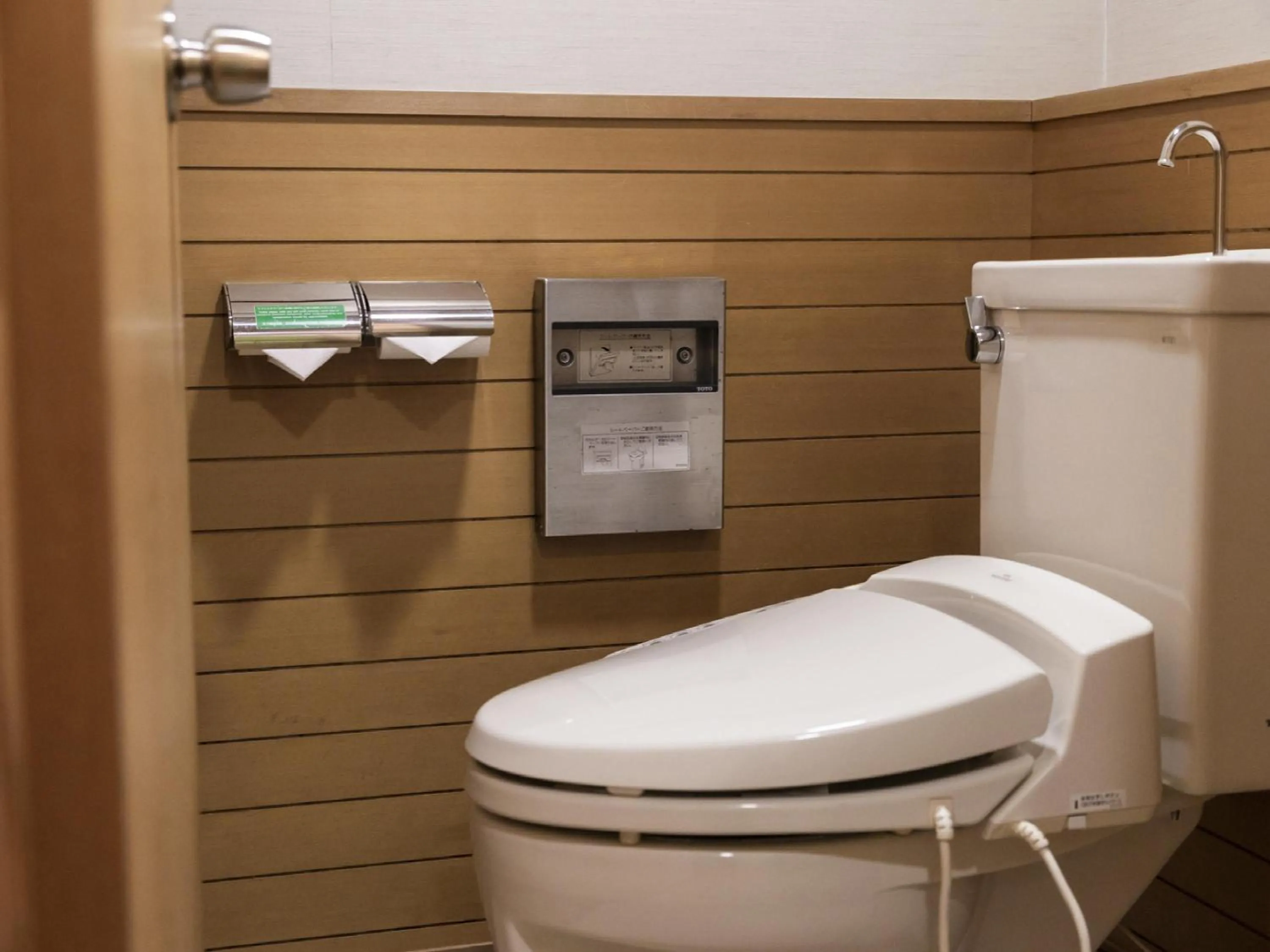 Toilet in Ariston Hotel Kobe