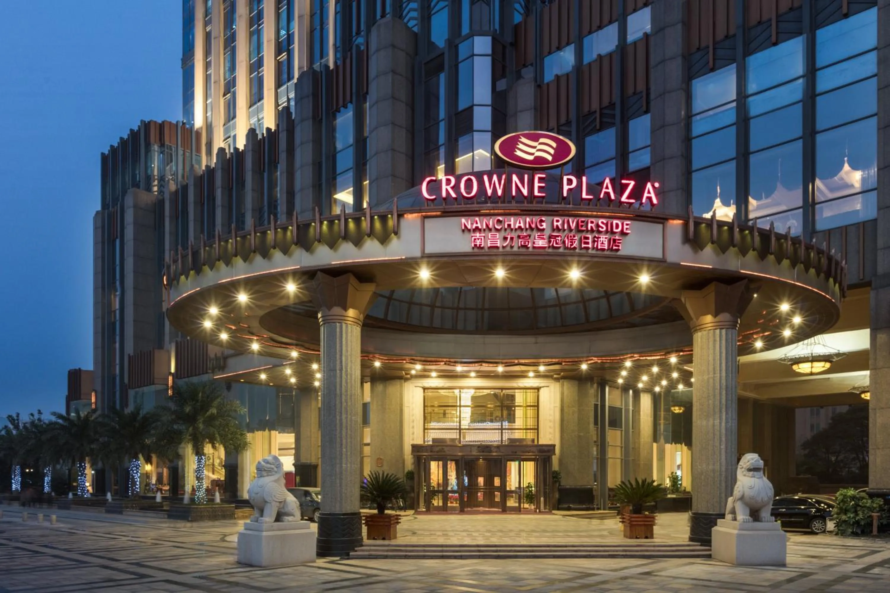 Property building in Crowne Plaza Nanchang Riverside, an IHG Hotel