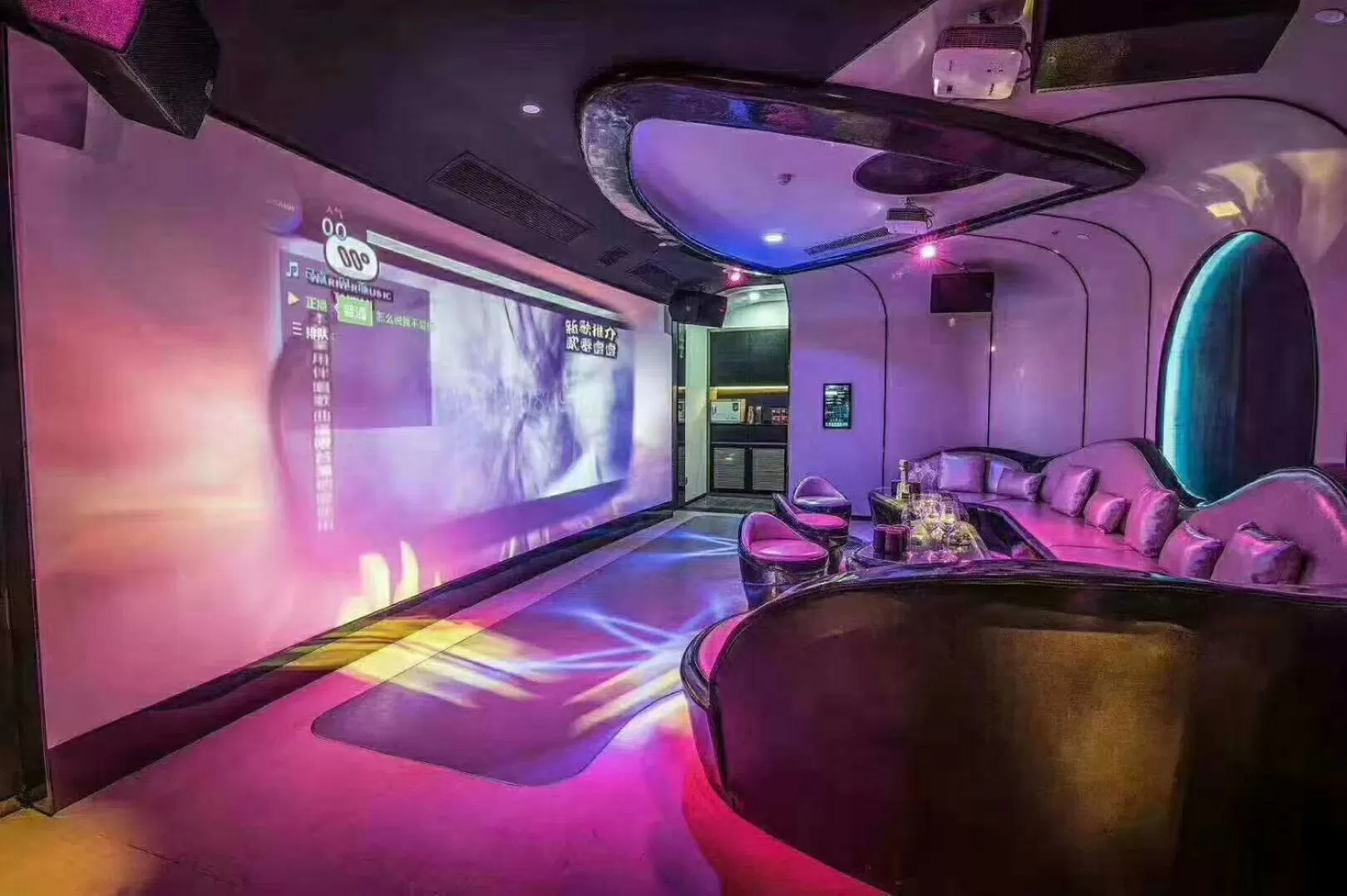 Karaoke in Zhuhai Longzhuda International Hotel - 24hours stay