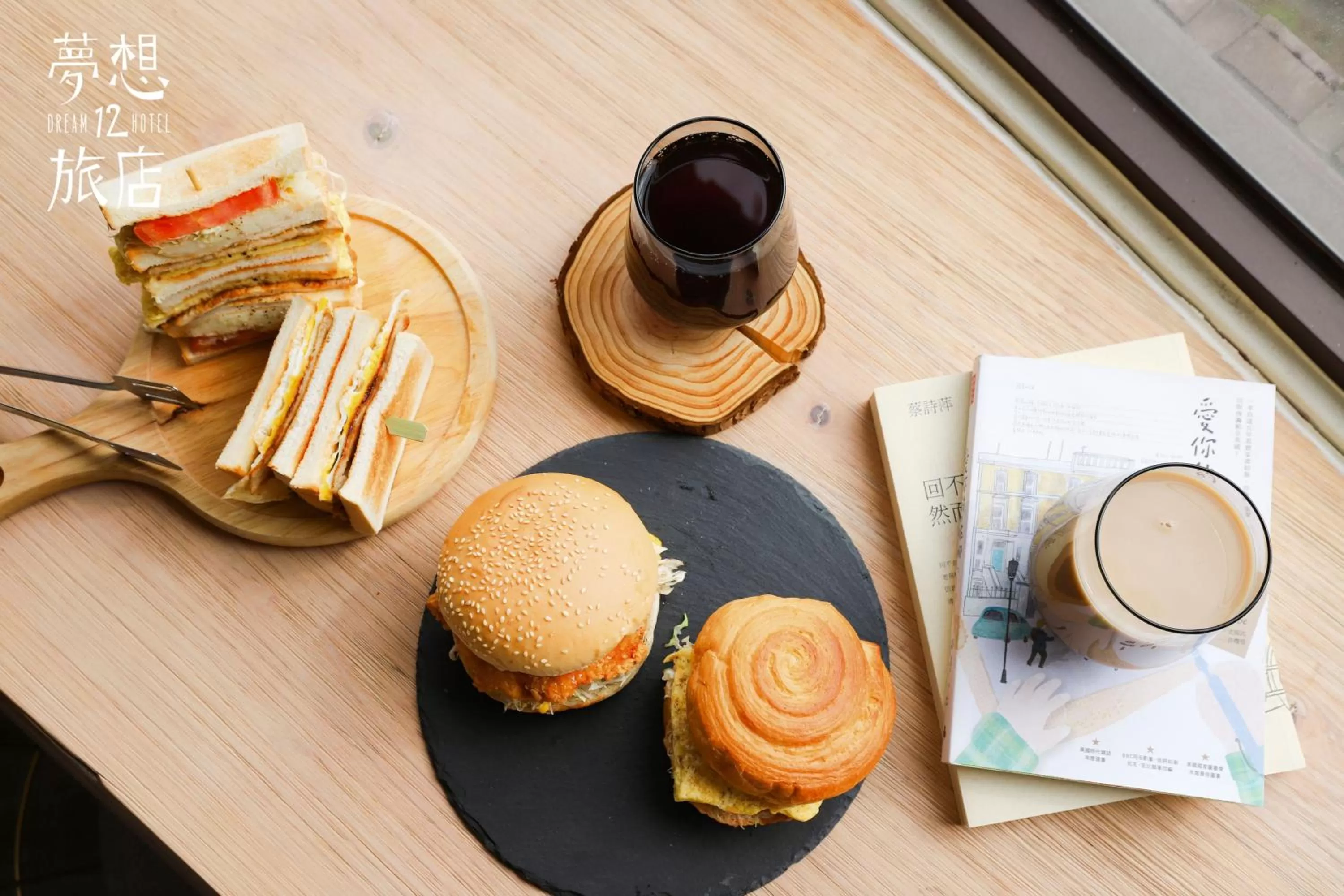 Breakfast in Dream 12 Hotel