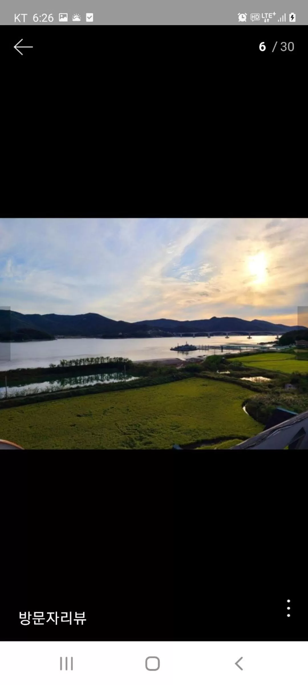 Saipan Motel with Sea View