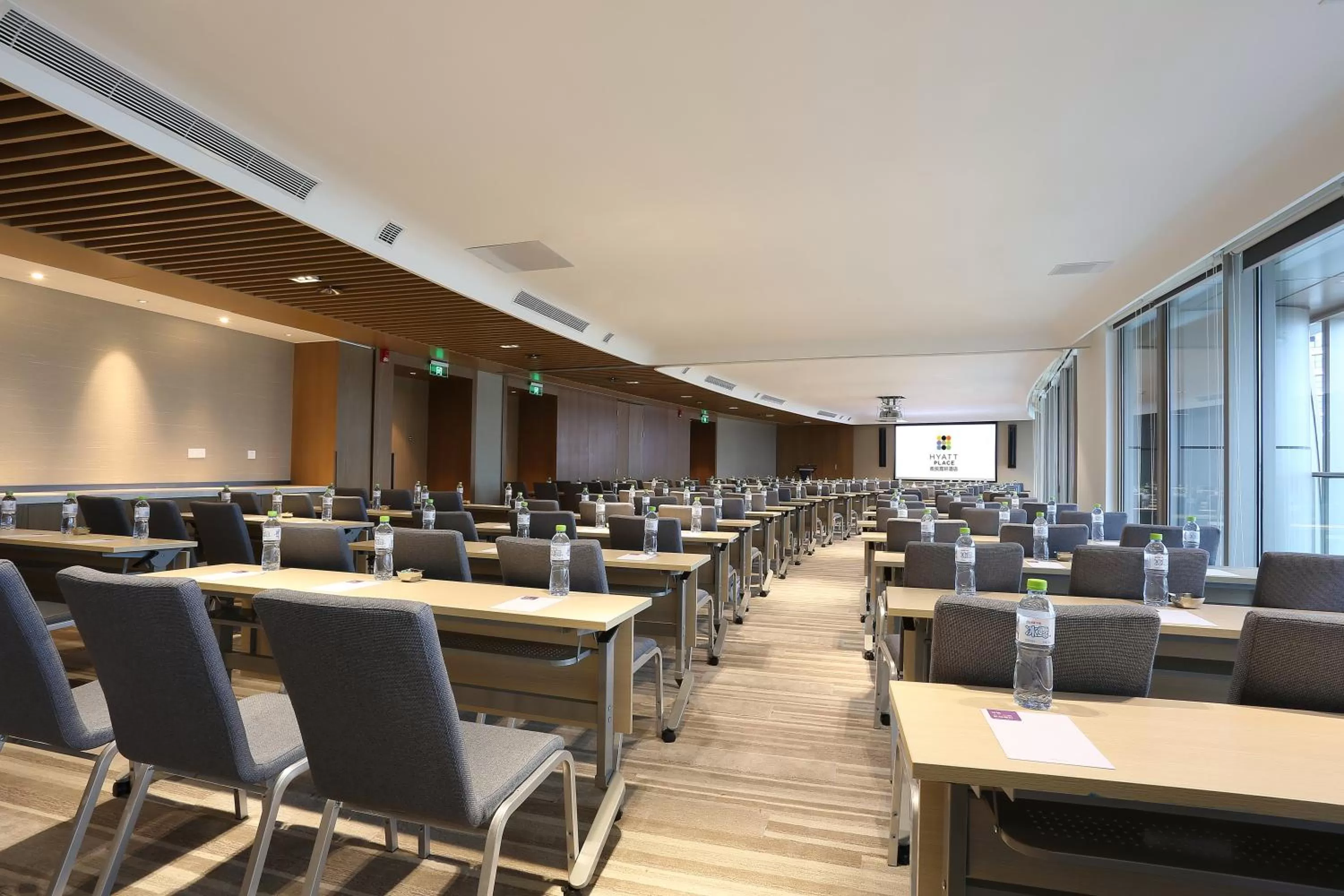 Business facilities in Hyatt Place Sanya City Center