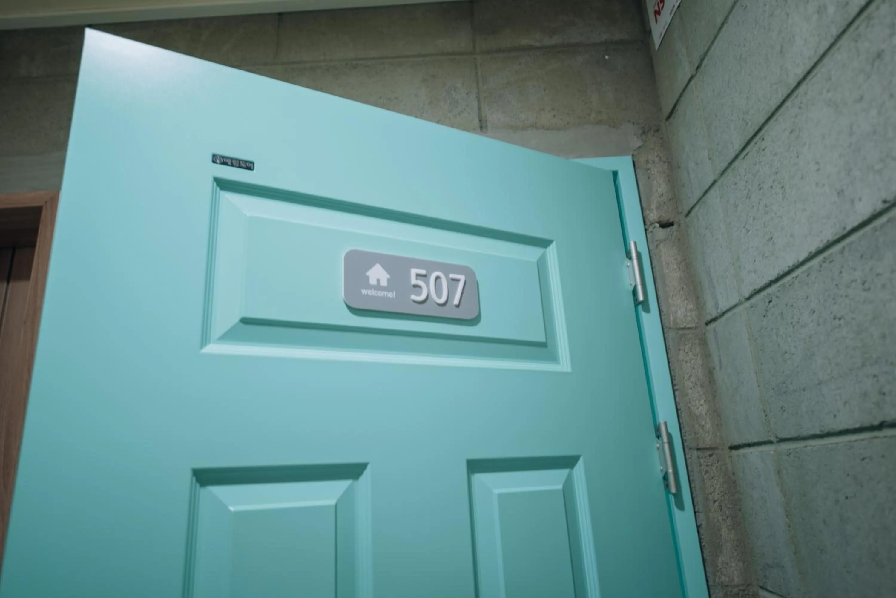 Daegu Midtown Hostel