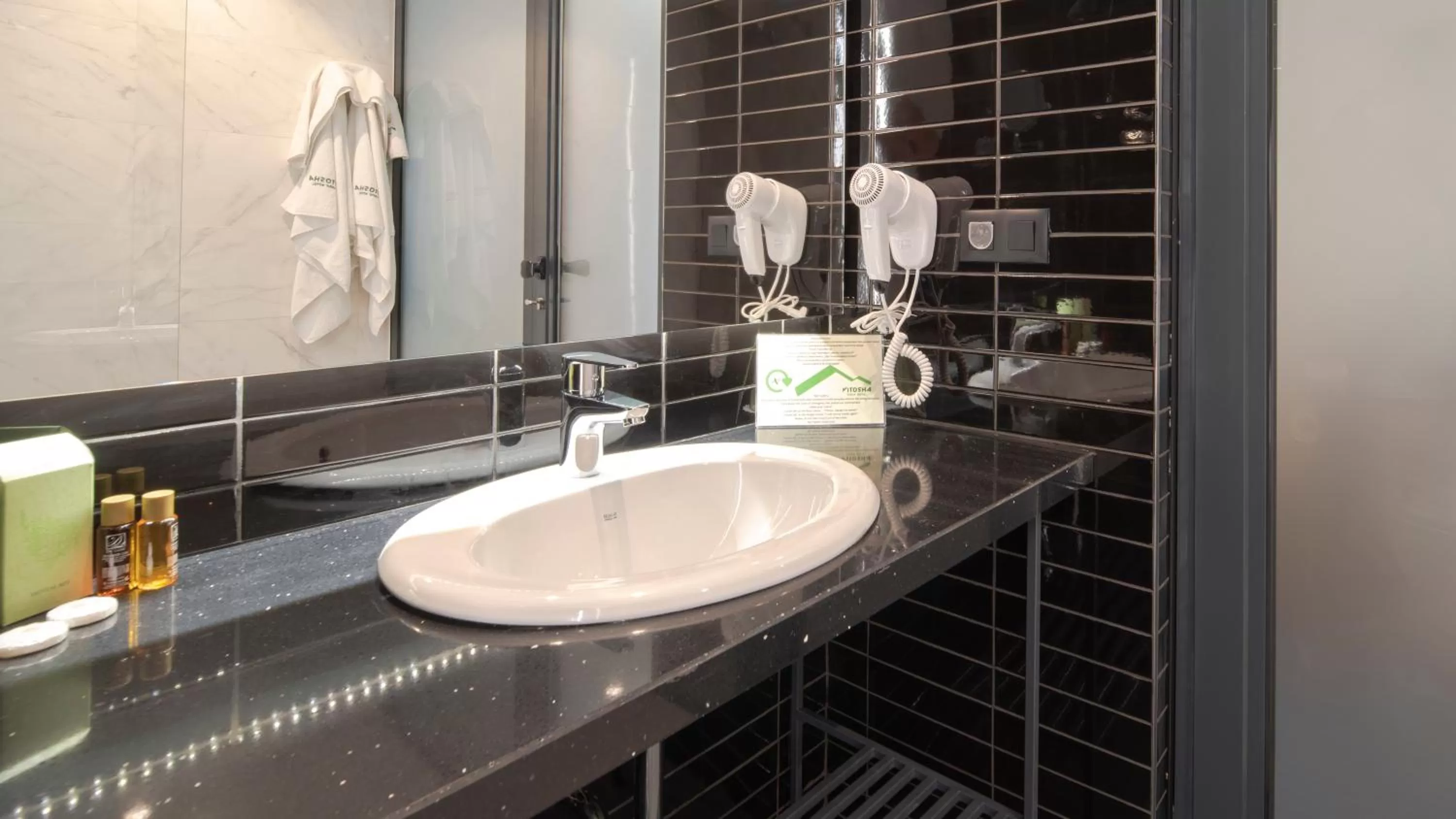 Shower in Vitosha Park Hotel - Free Indoor Pool & Parking