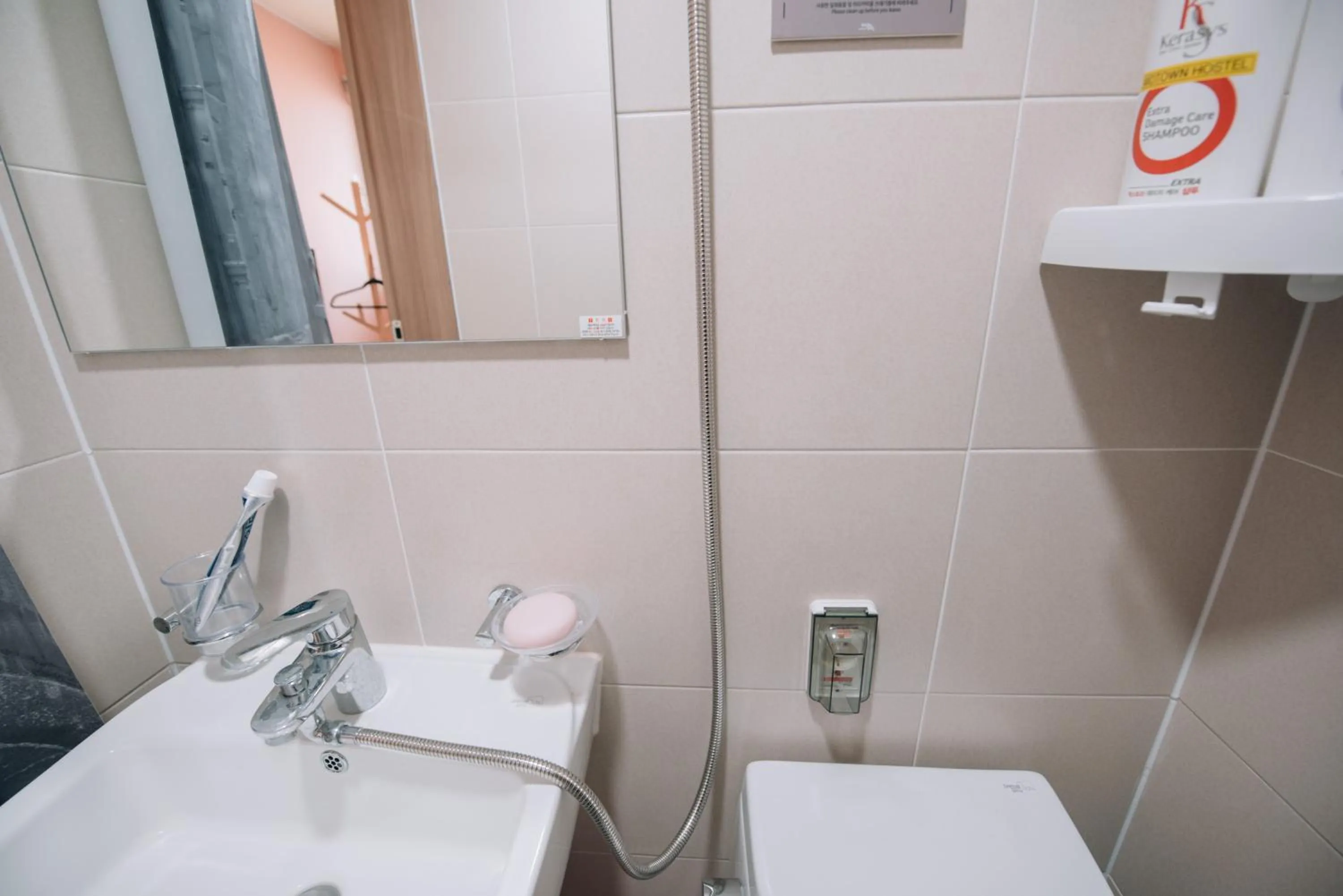 Daegu Midtown Hostel