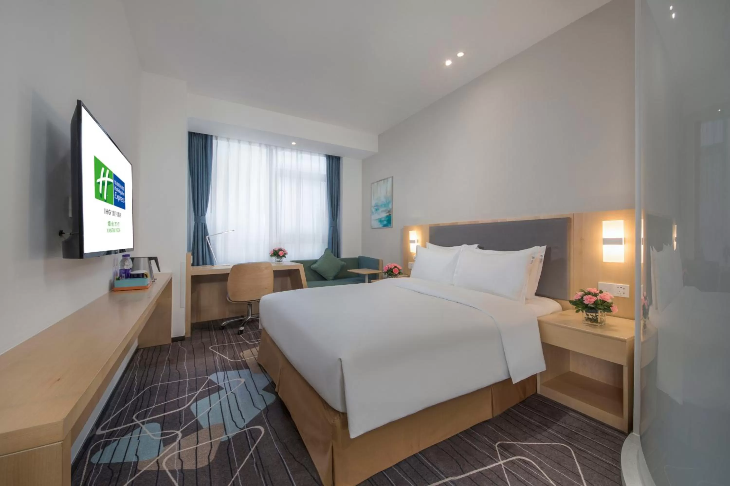 Holiday Inn Express - Yantai YEDA by IHG