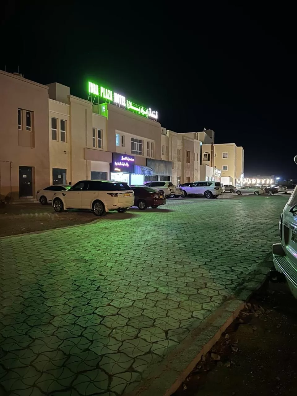 Property building in Ibra Plaza Hotel