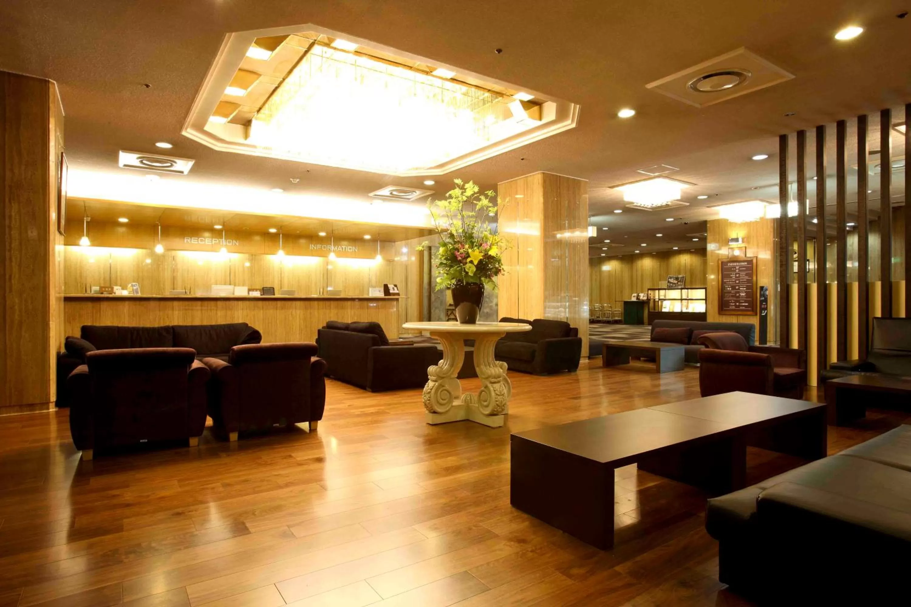 Lobby or reception in Karasuma Kyoto Hotel