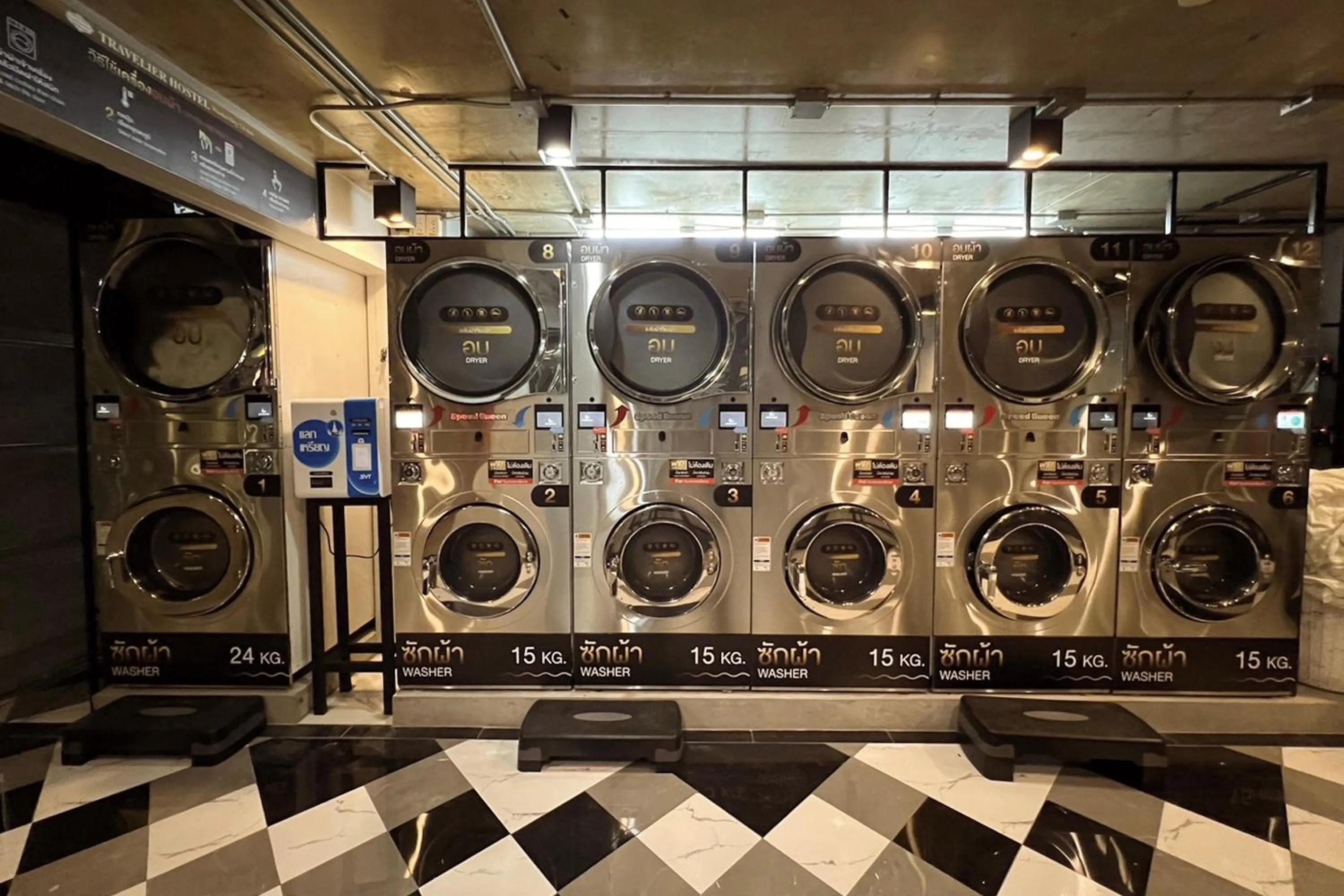 laundry in Travelier Hostel