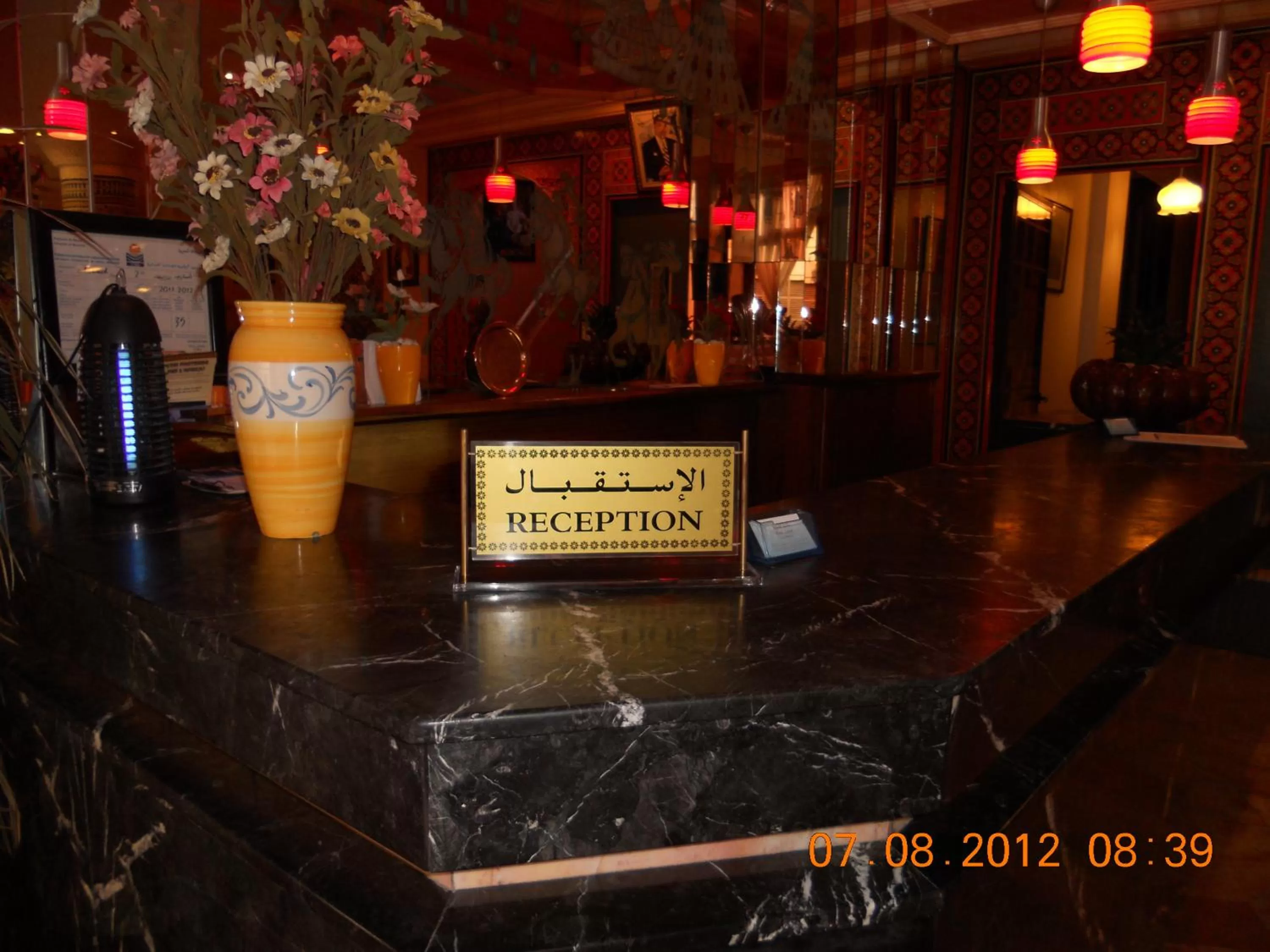 Lobby or reception in Hôtel Astrid