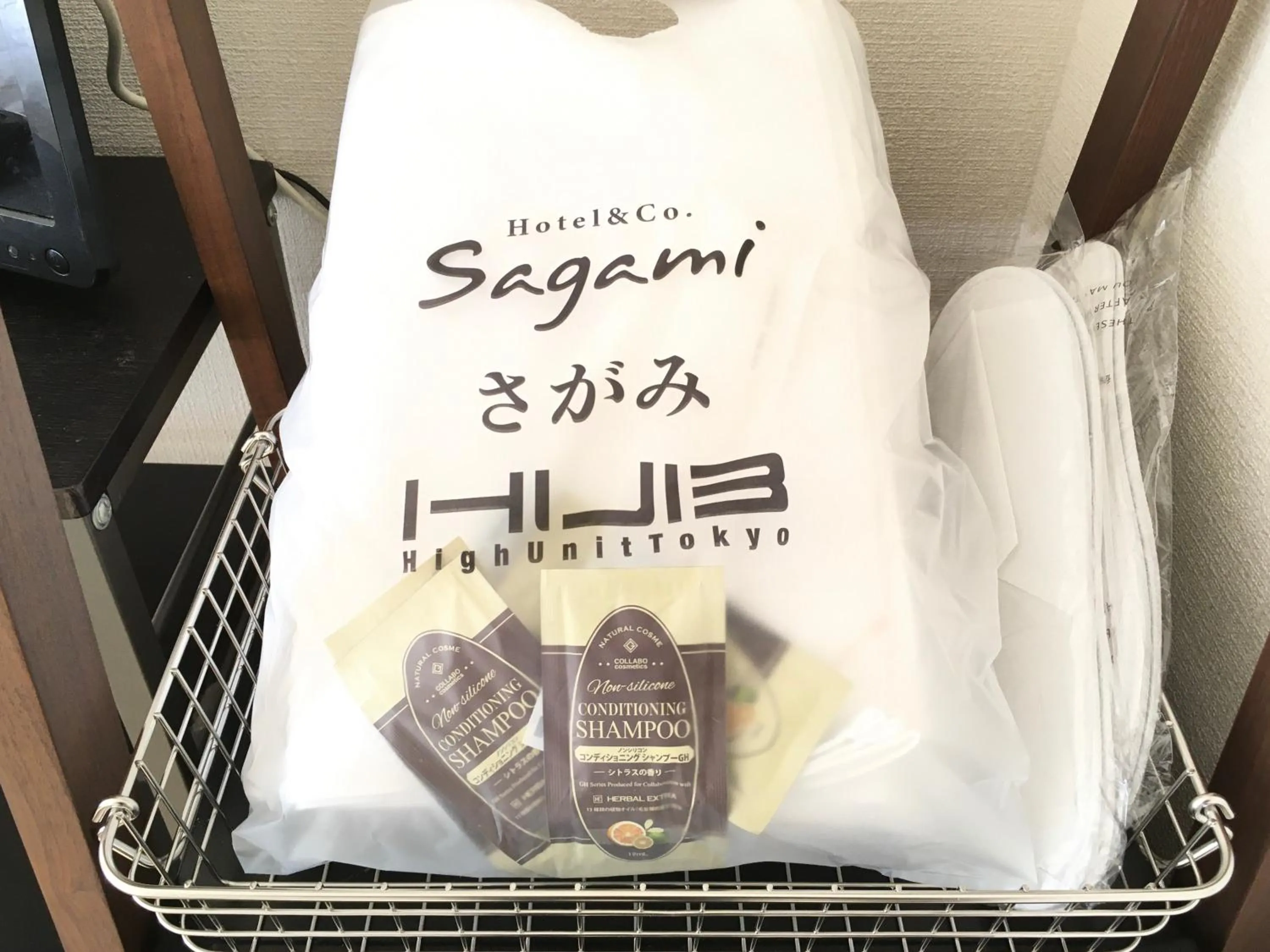 Other in Hotel&Co. Sagami