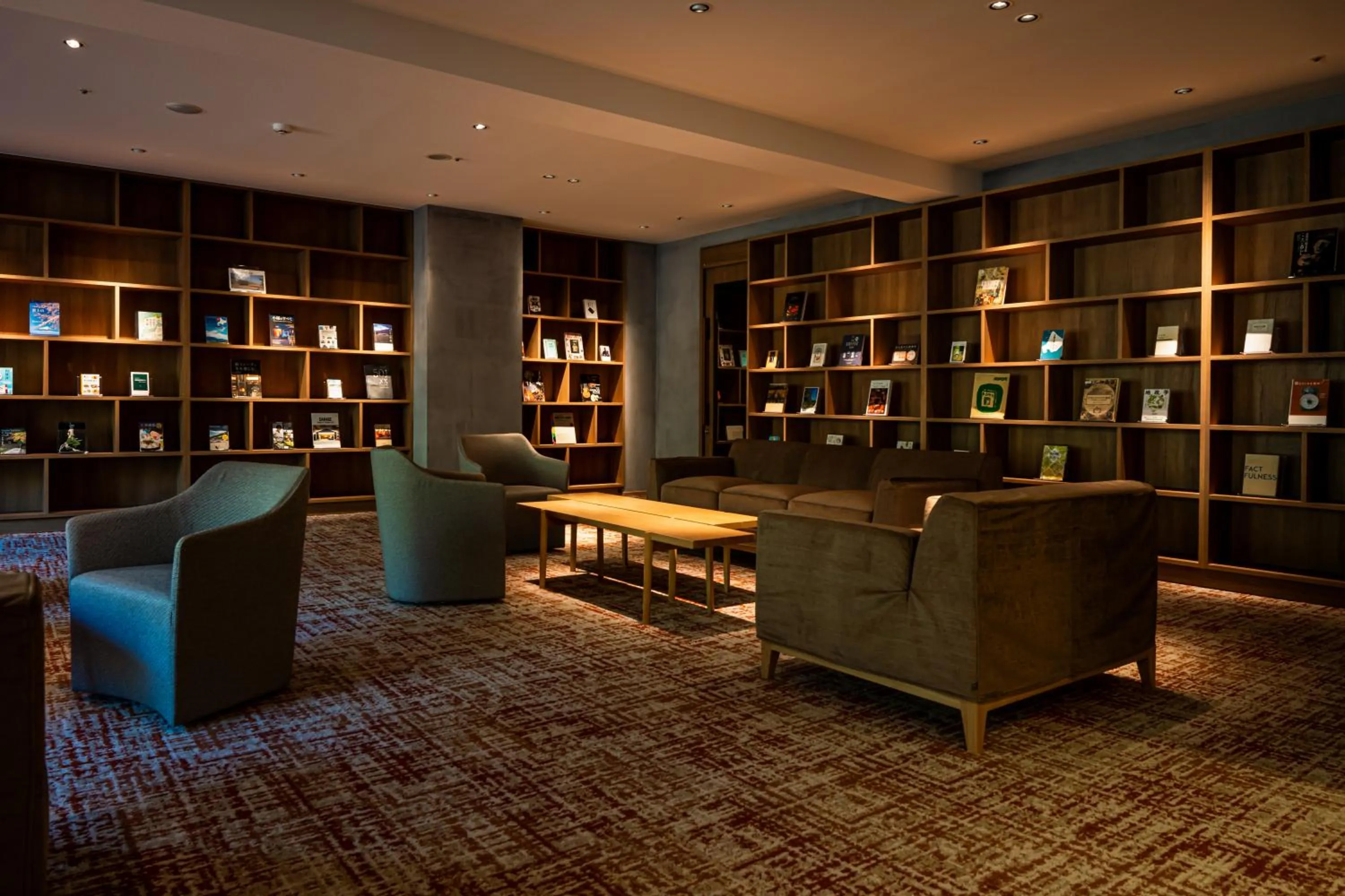 Library in Higashikawa Asahidake Onsen Hotel Bear Monte