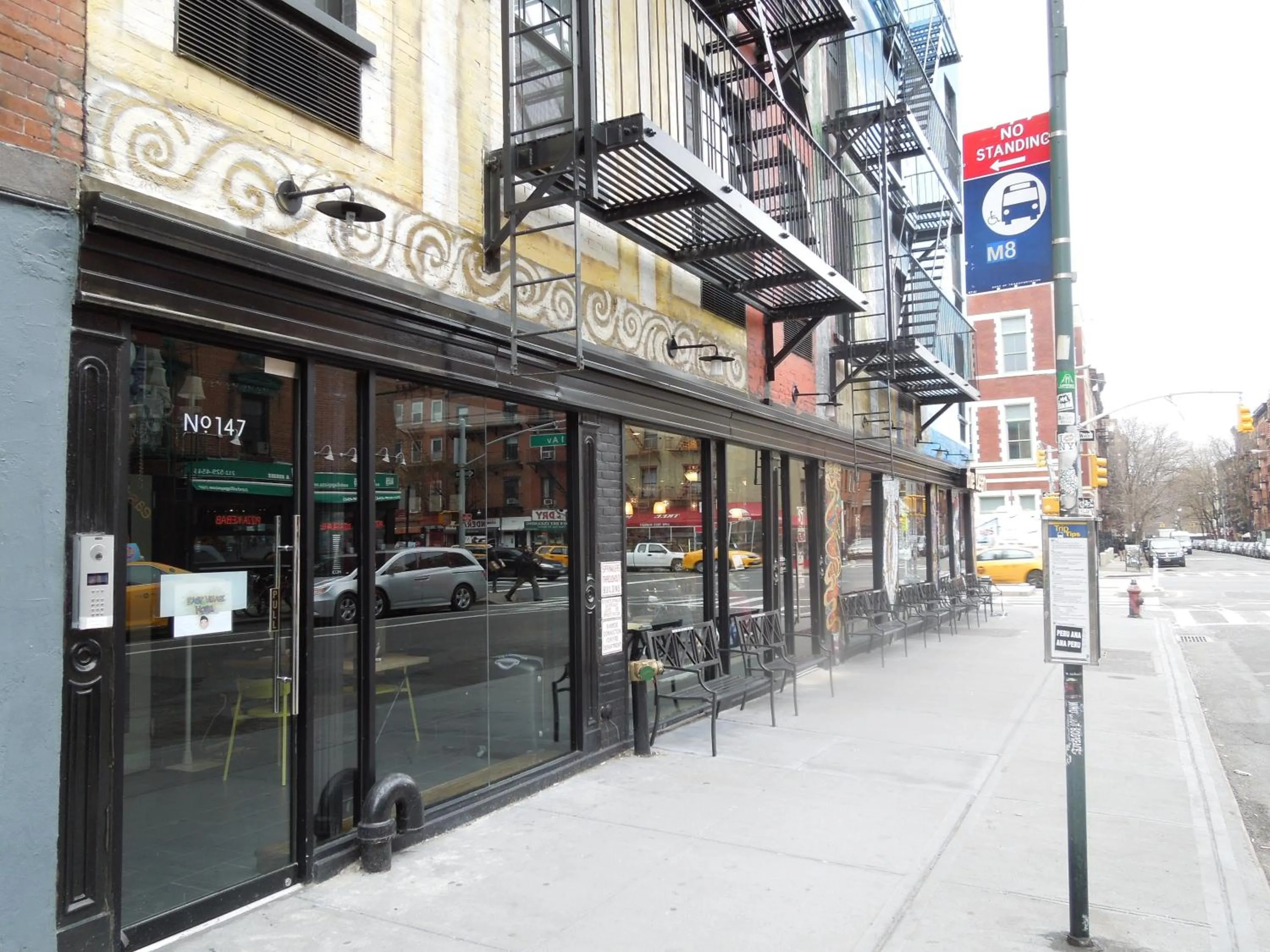 Area and facilities in East Village Hotel