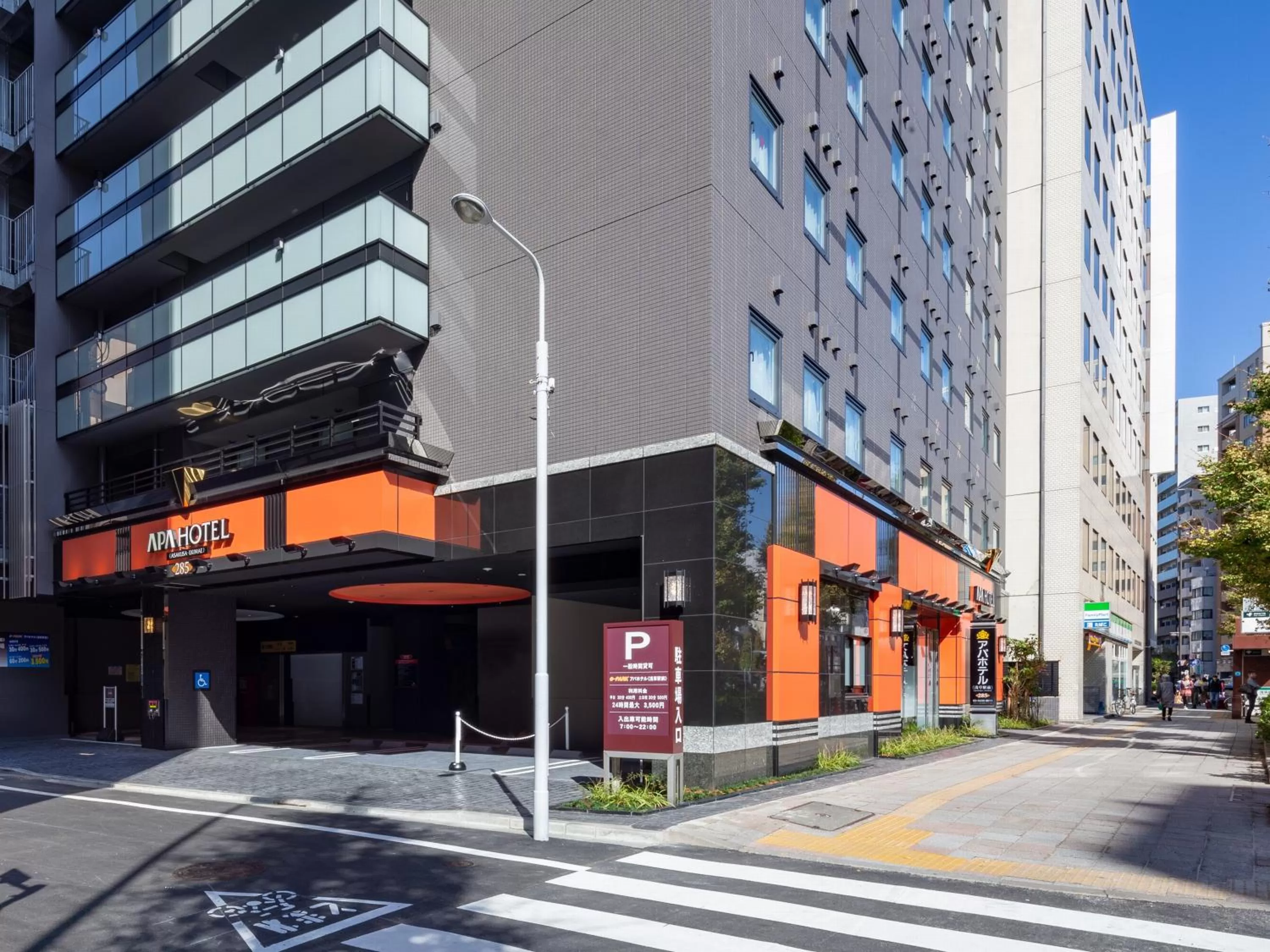 Property building in APA Hotel Asakusa Ekimae